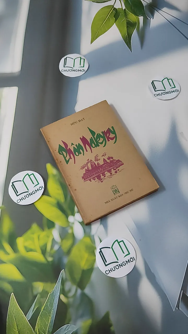 [XƯA] Phôn Nakyry (1987) - Hữu Đạt