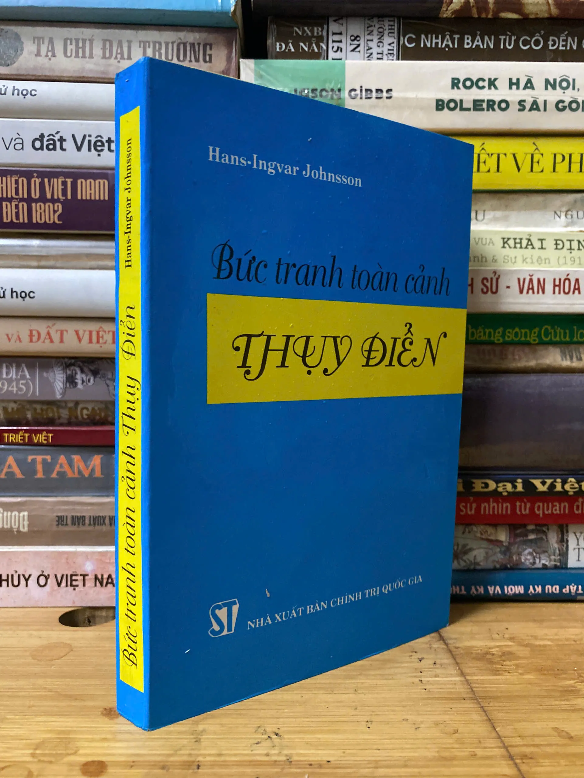 Sách cũ: Bức tranh toàn cảnh Thụy Điển - Hans-Ingvar Johnsson