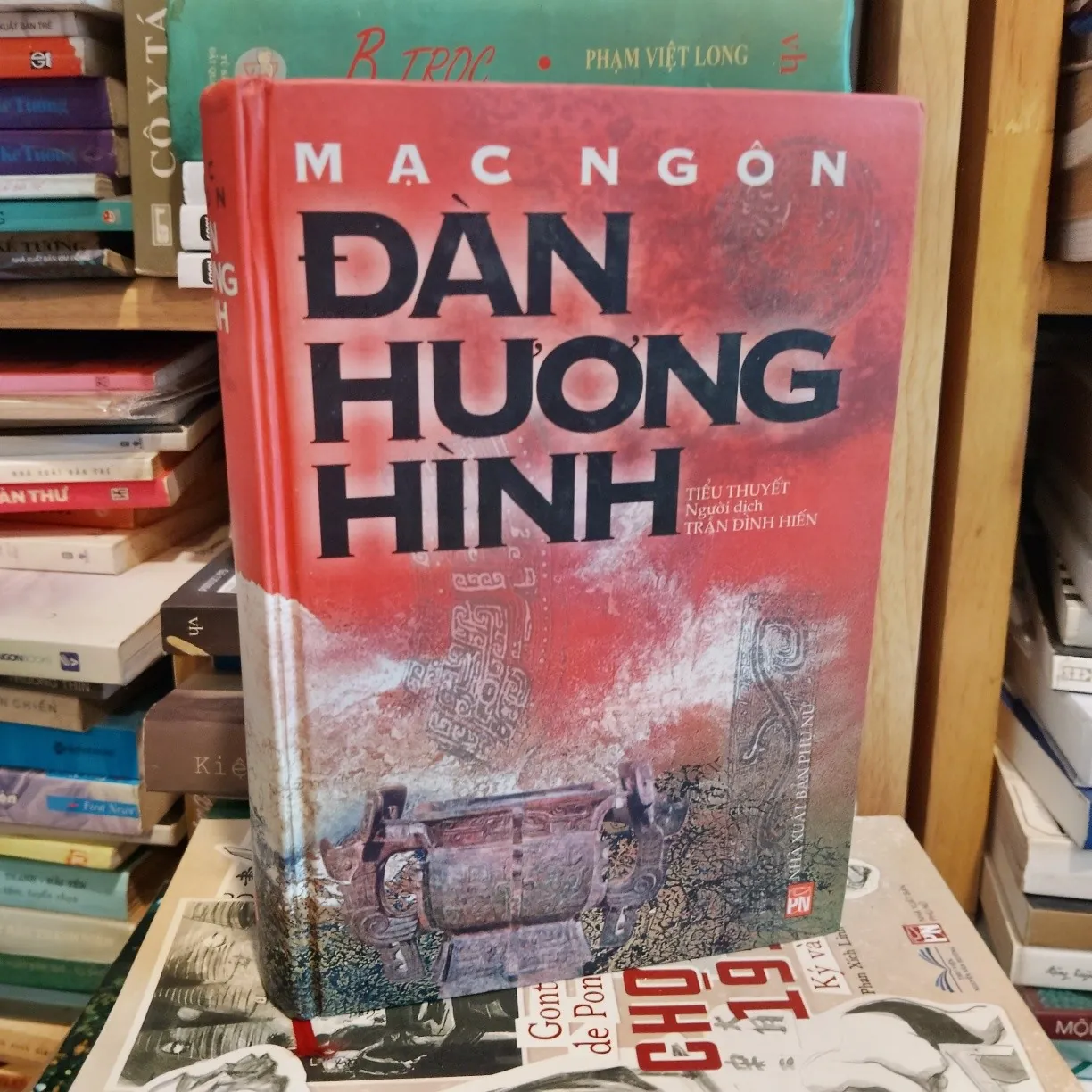 Đàn hương hình - Mạc Ngôn (Bìa cứng)