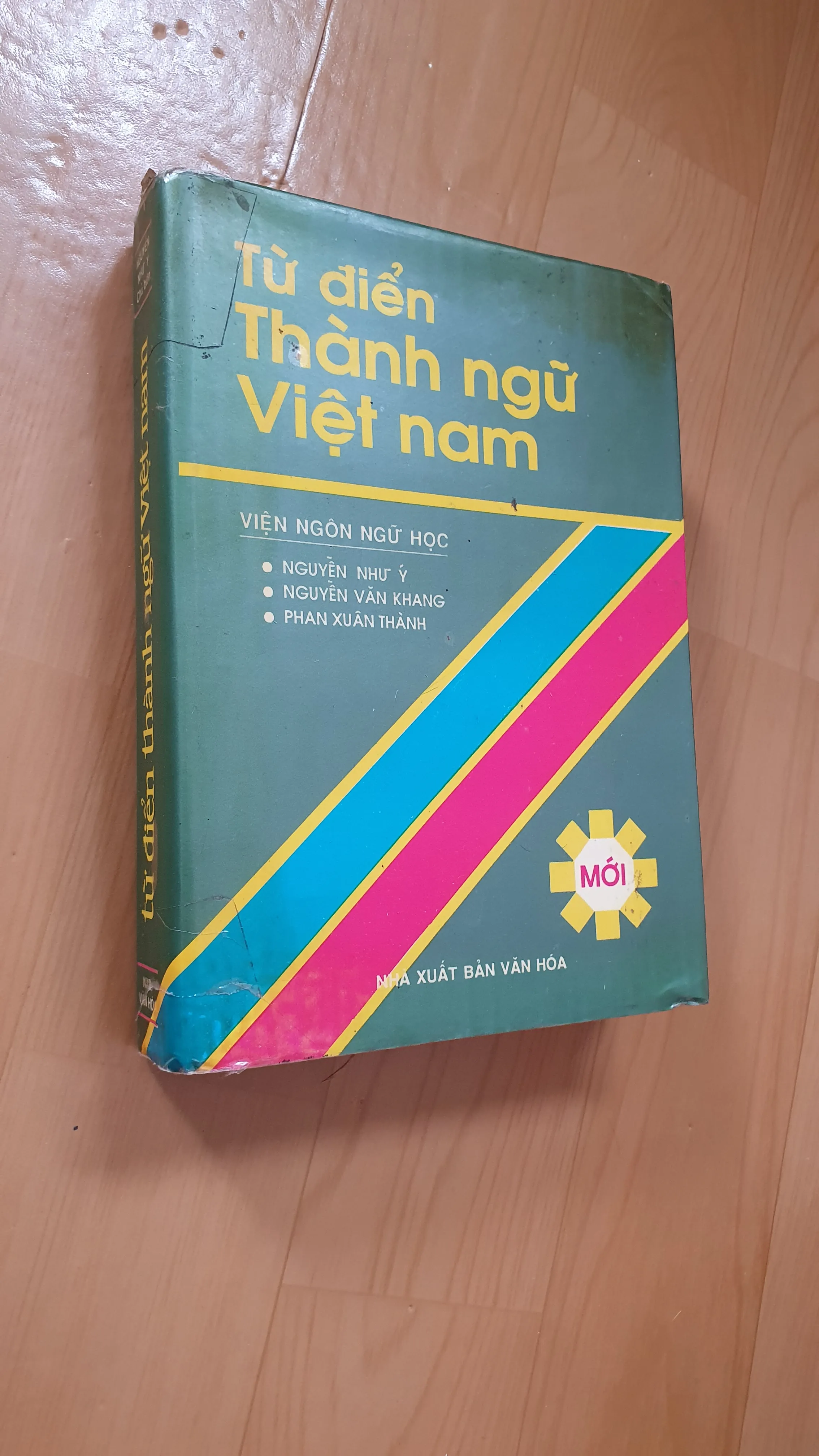 TỪ ĐIỂN THÀNH NGỮ VIỆT NAM 