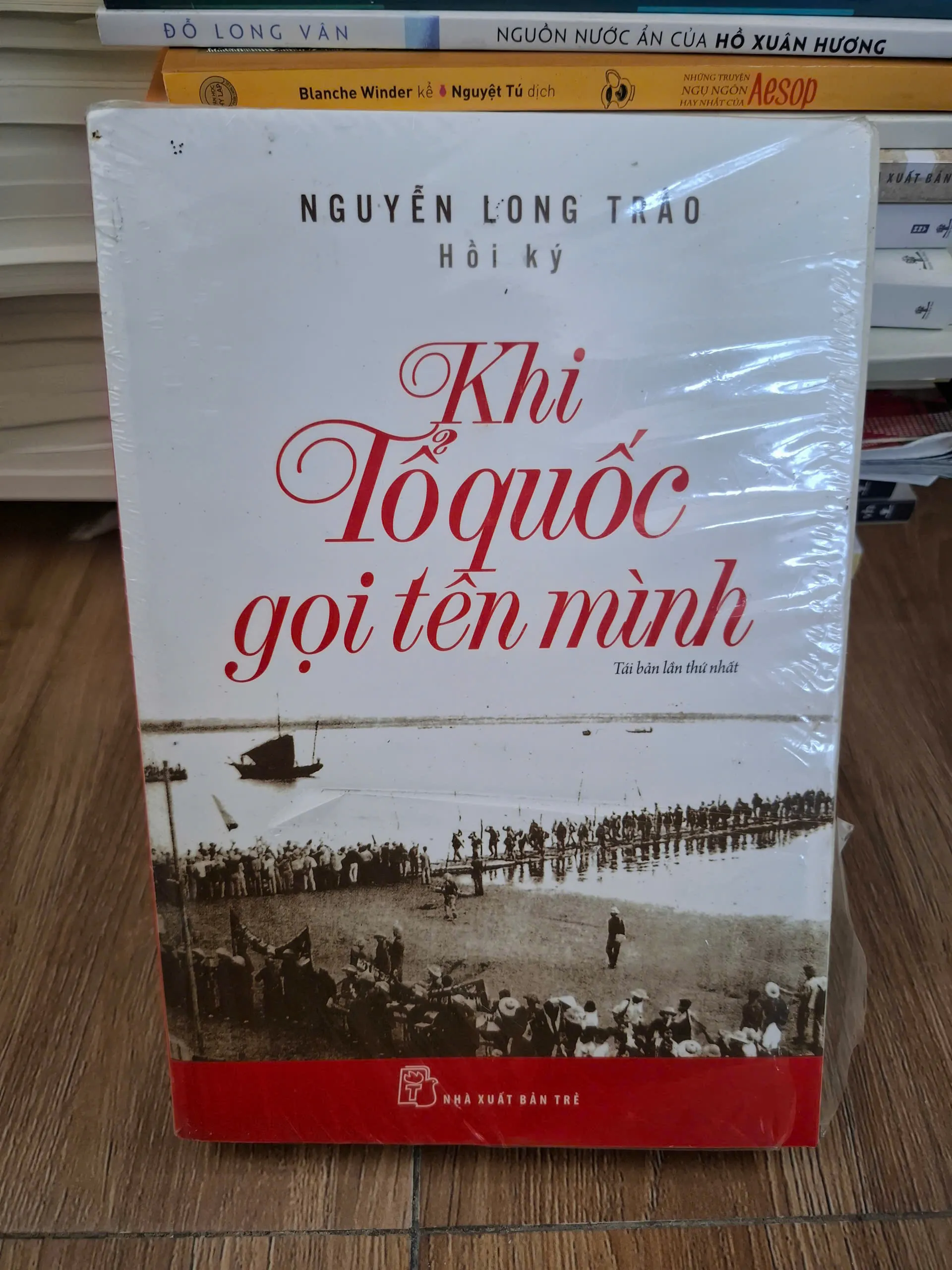 Khi Tổ quốc gọi tên mình - Nguyễn Long Trảo - Hồi ký