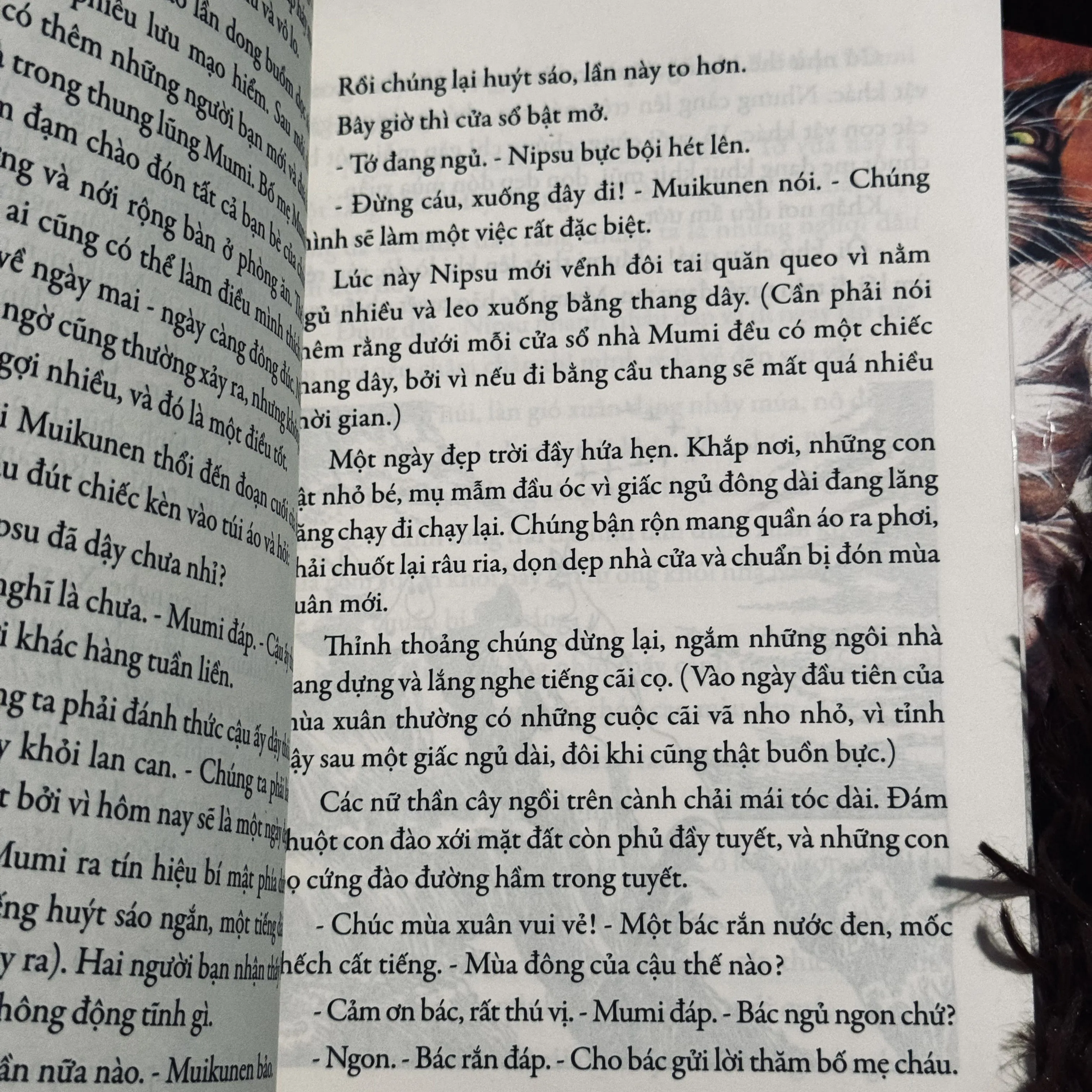 Combo 2c Văn học Thiếu Nhi 1001364