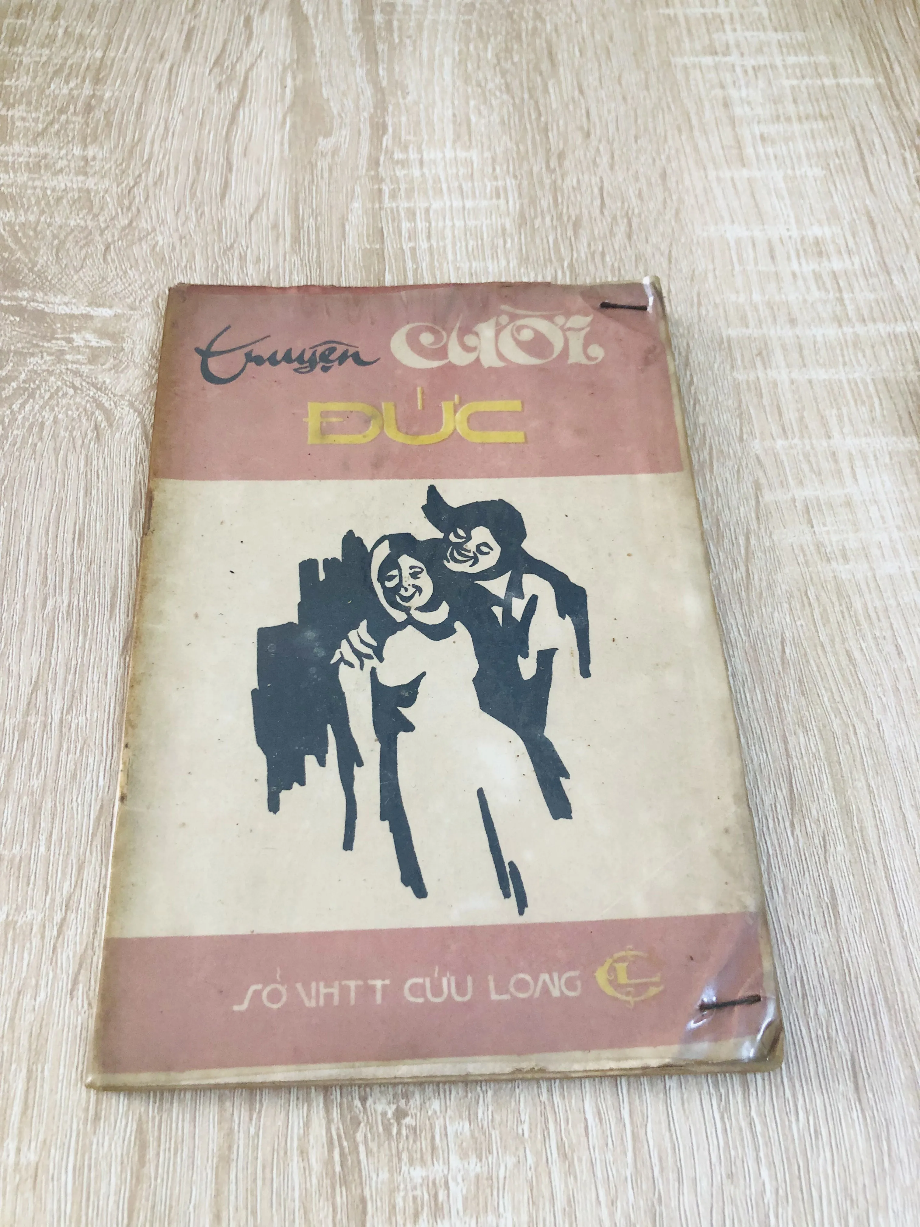 TRUYỆN CƯỜI ĐỨC