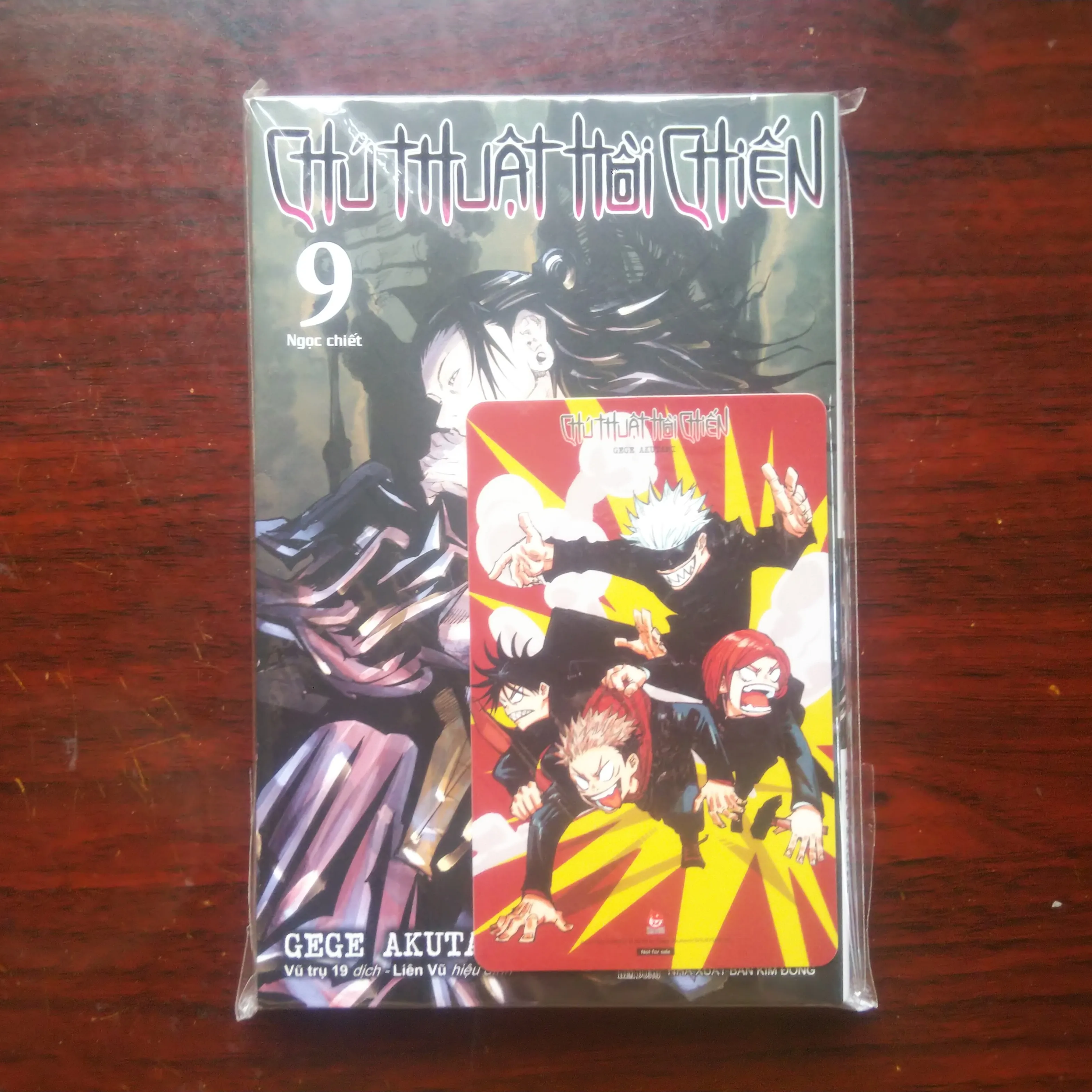 Chú Thuật Hồi Chiến - JJK - Jujutsu Kaisen (Gege Akutami) Tập 9 - Bản In Đầu Có PVC Card
