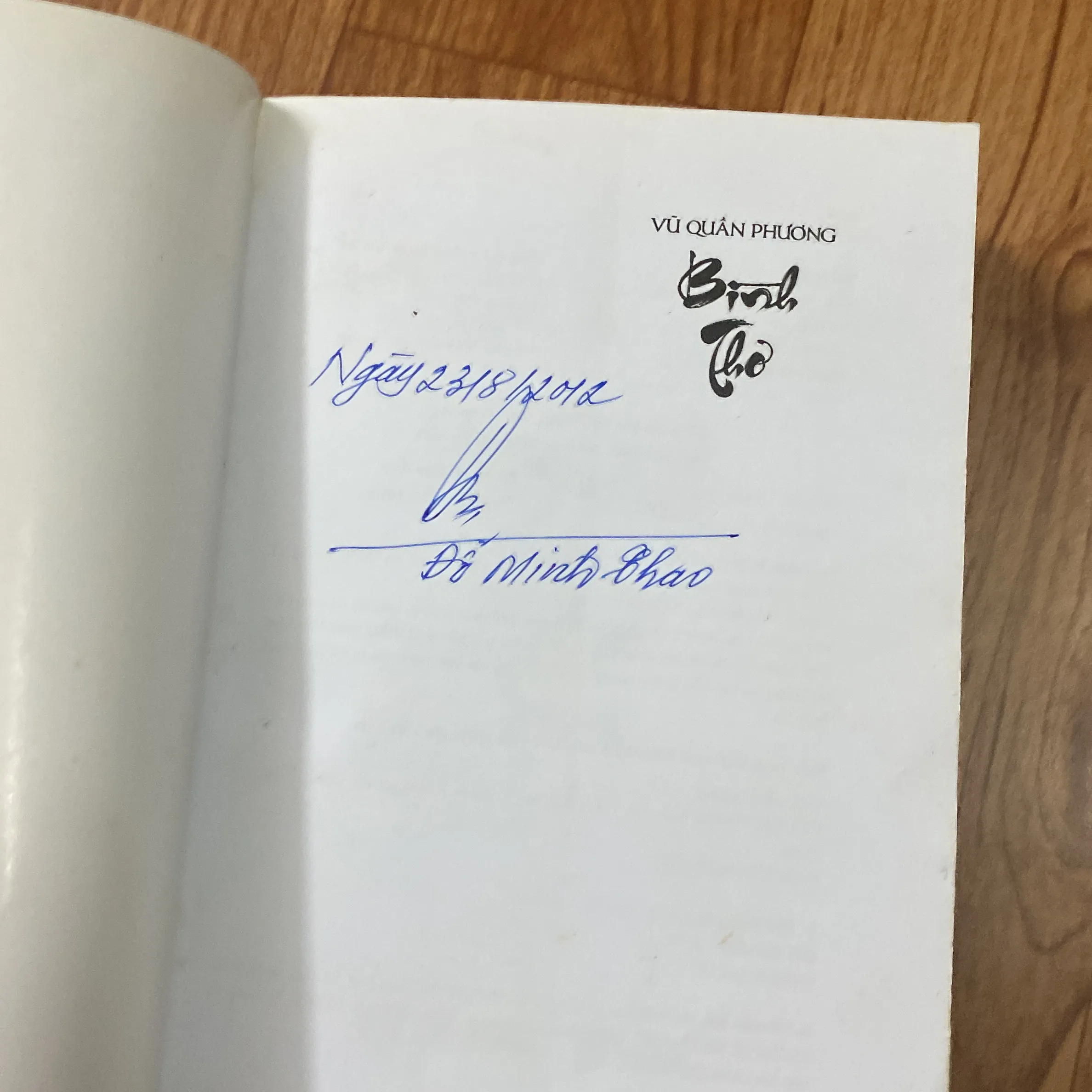 Bình thơ Vũ Quần Phương 1004766