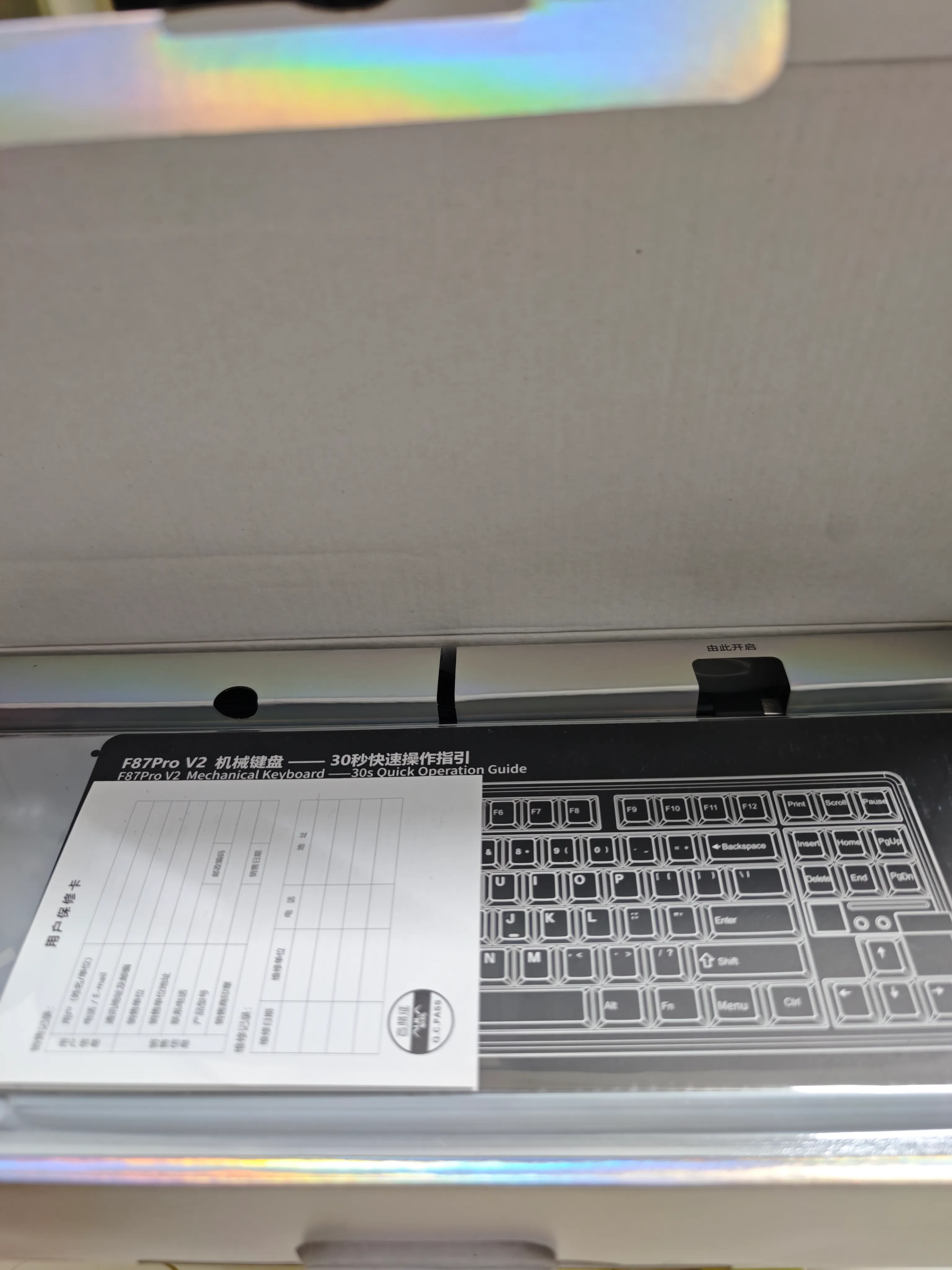 Bàn phím cơ AULA F87 PRO V2 Đen sương mù 933995