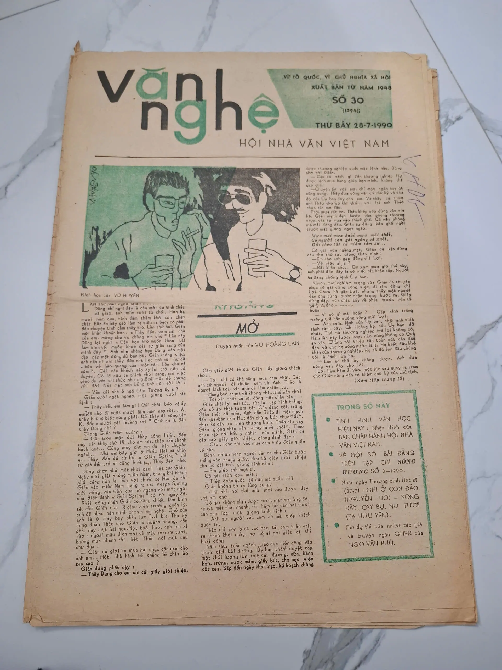 Báo Văn nghệ Số 30 (1594) - Vũ Hoàng Lâm - Truyện ngắn