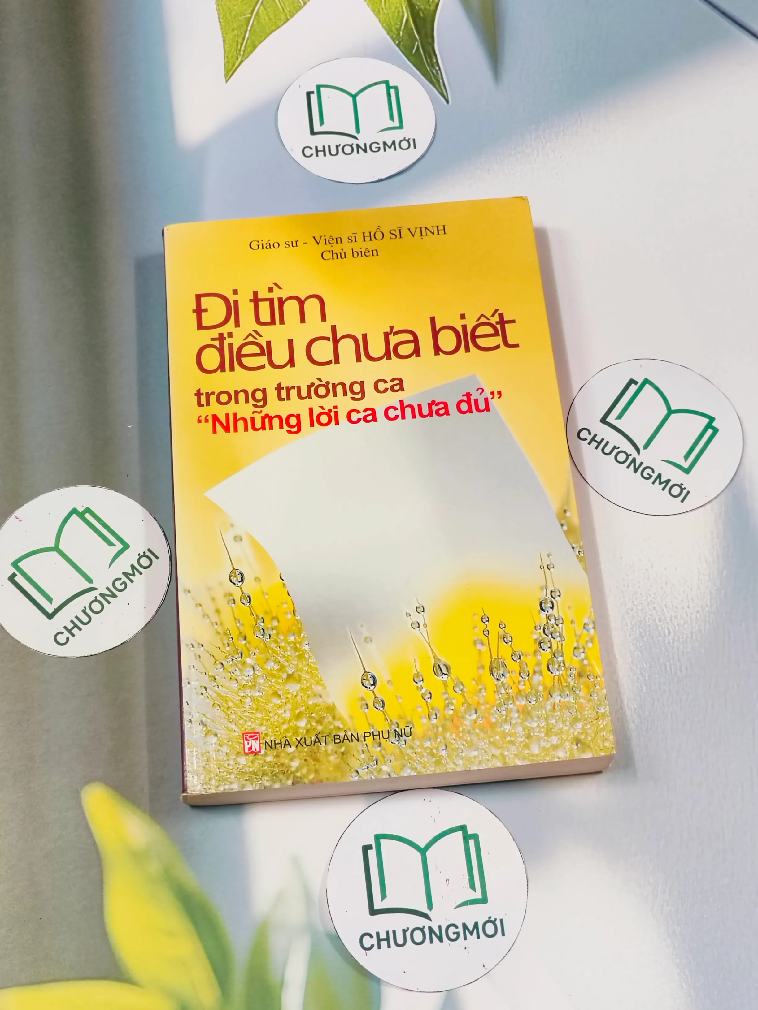 Đi tìm điều chưa biết trong trường ca " Những lời ca chưa đủ " - GS Hồ Sỹ Vịnh