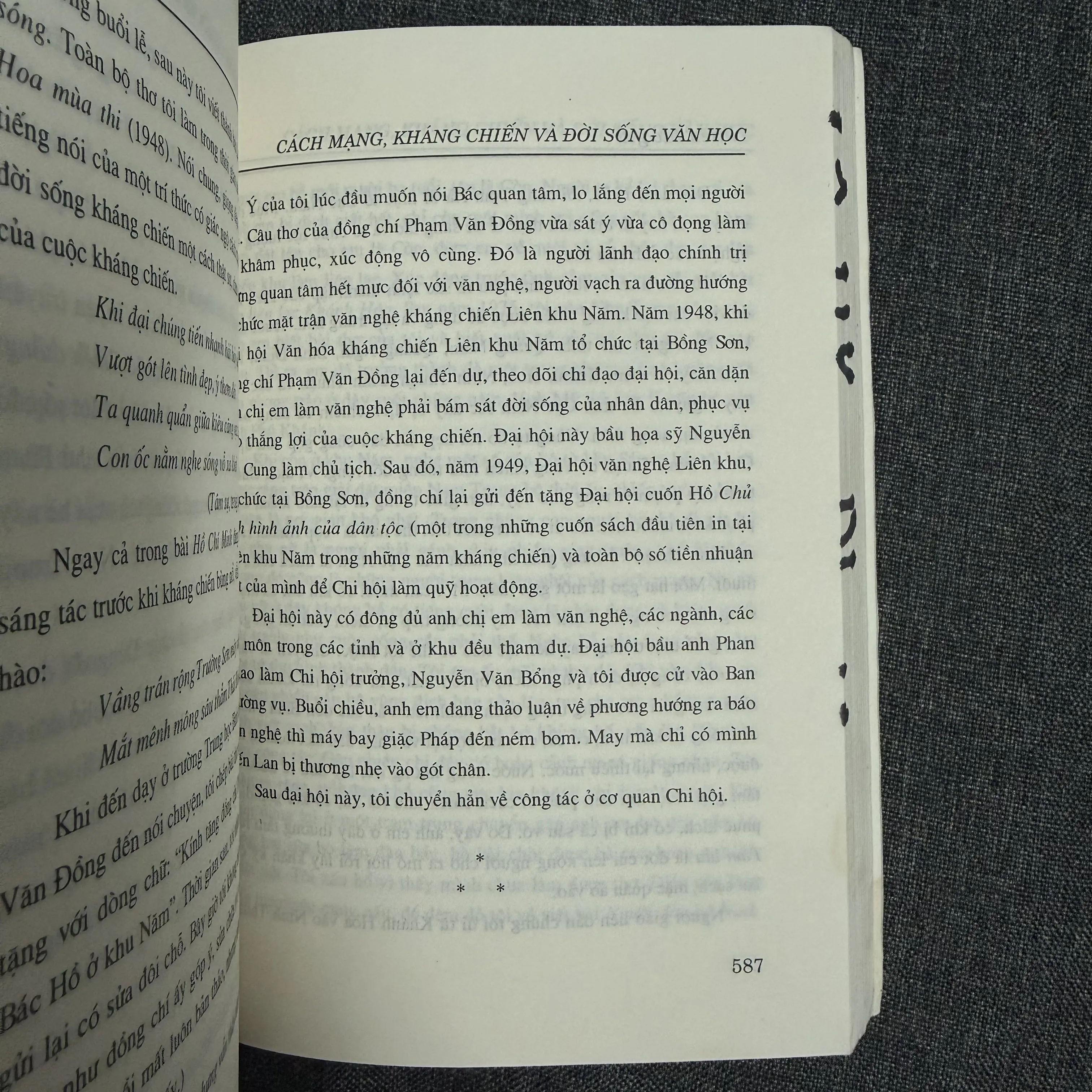 Cách mạng kháng chiến và đời sống văn học 1945-1954 754590