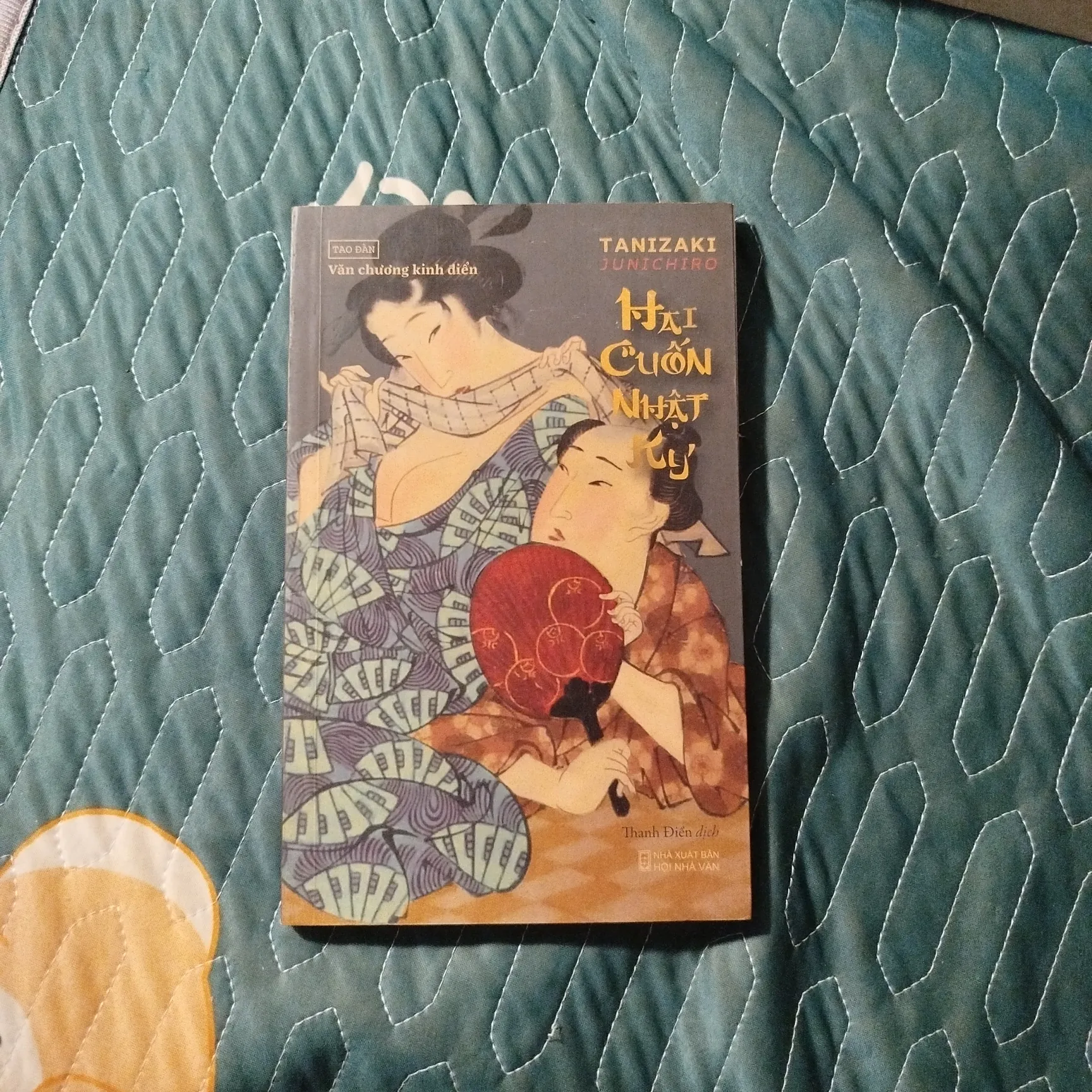 Hai cuốn nhật ký - Tanizaki Junichiro