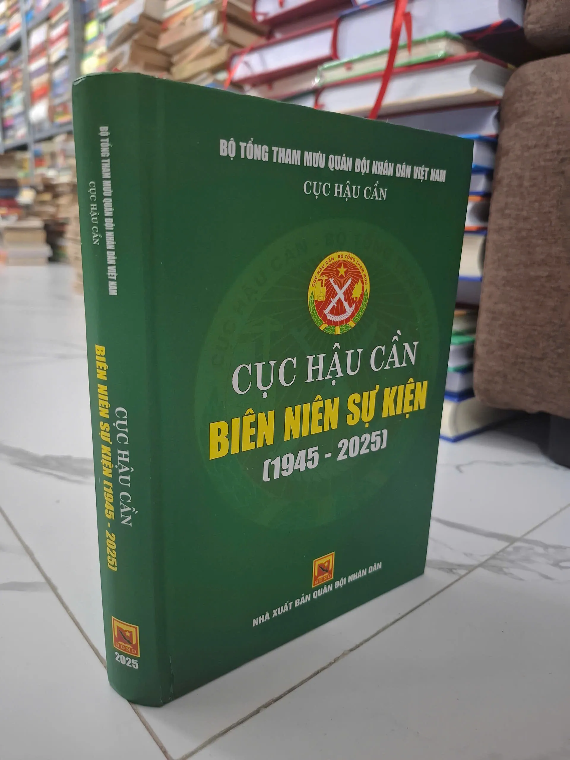 Cục Hậu cần Biên niên sự kiện (1945 - 2025) - Cục Hậu cần (Bộ Tổng Tham mưu)