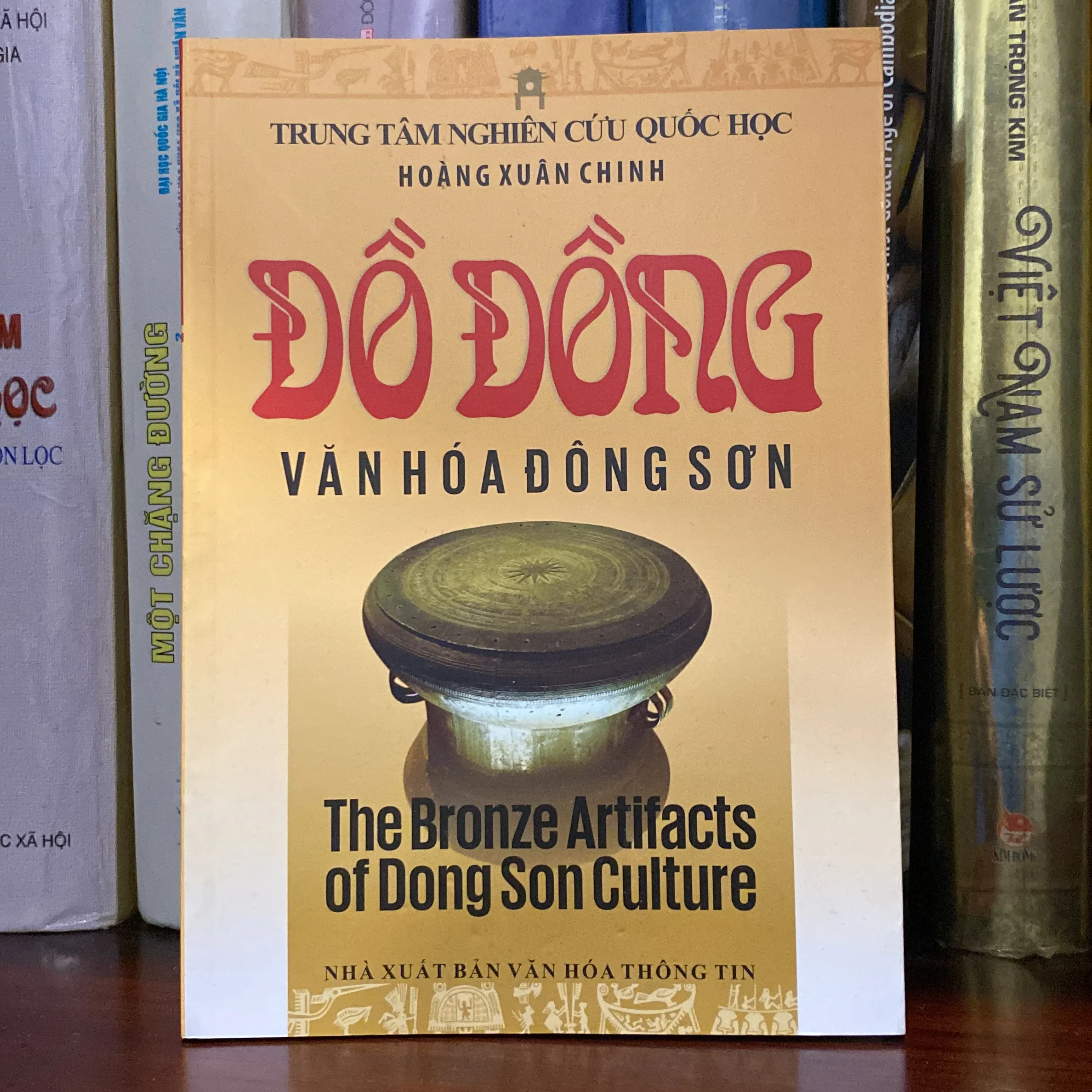 ĐỒ ĐỒNG VĂN HÓA ĐÔNG SƠN (THE BRONZE ARTIFACTS OF DONG SON CULTURE)