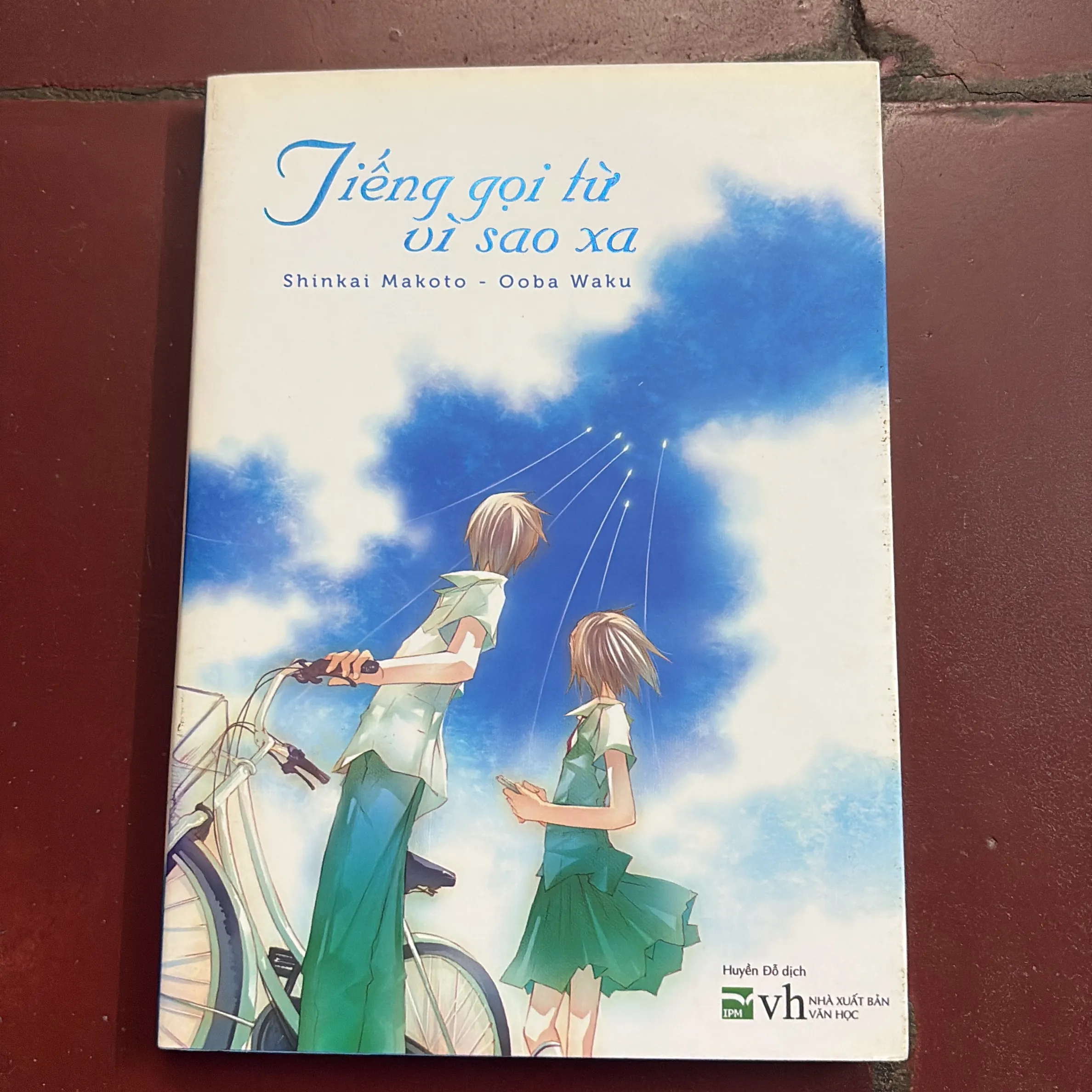 Light novel Tiếng gọi từ vì sao xa