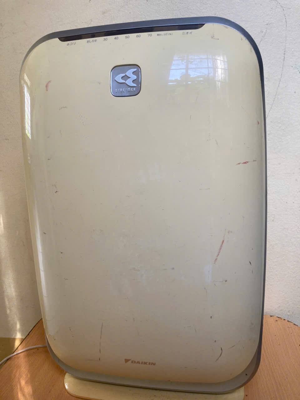 Máy lọc không khí bù ẩm DAIKIN ACK55L-W công suất 64W