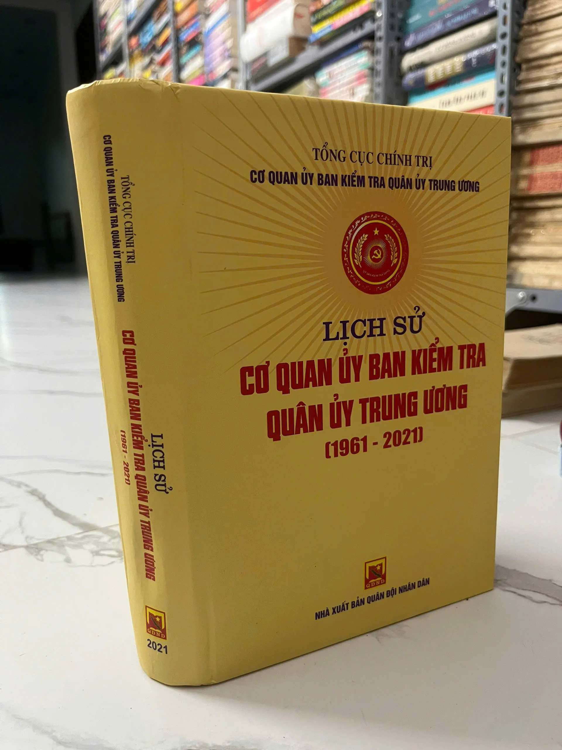 Lịch sử Cơ quan Ủy ban Kiểm tra Quân ủy Trung ương (1961 - 2021) - Tổng cục Chính trị