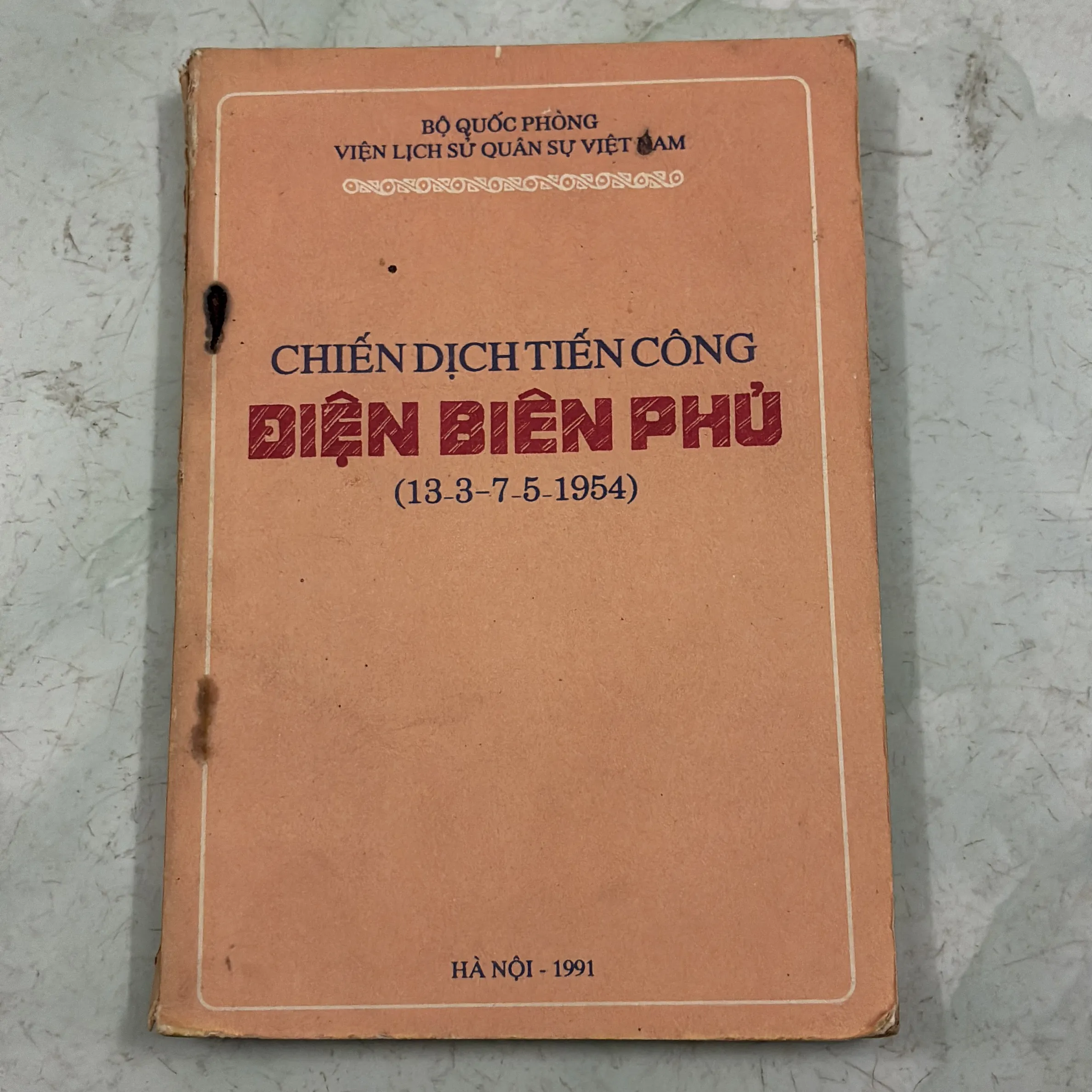 Chiến dịch tiến công Điện Biên Phủ - 1991s