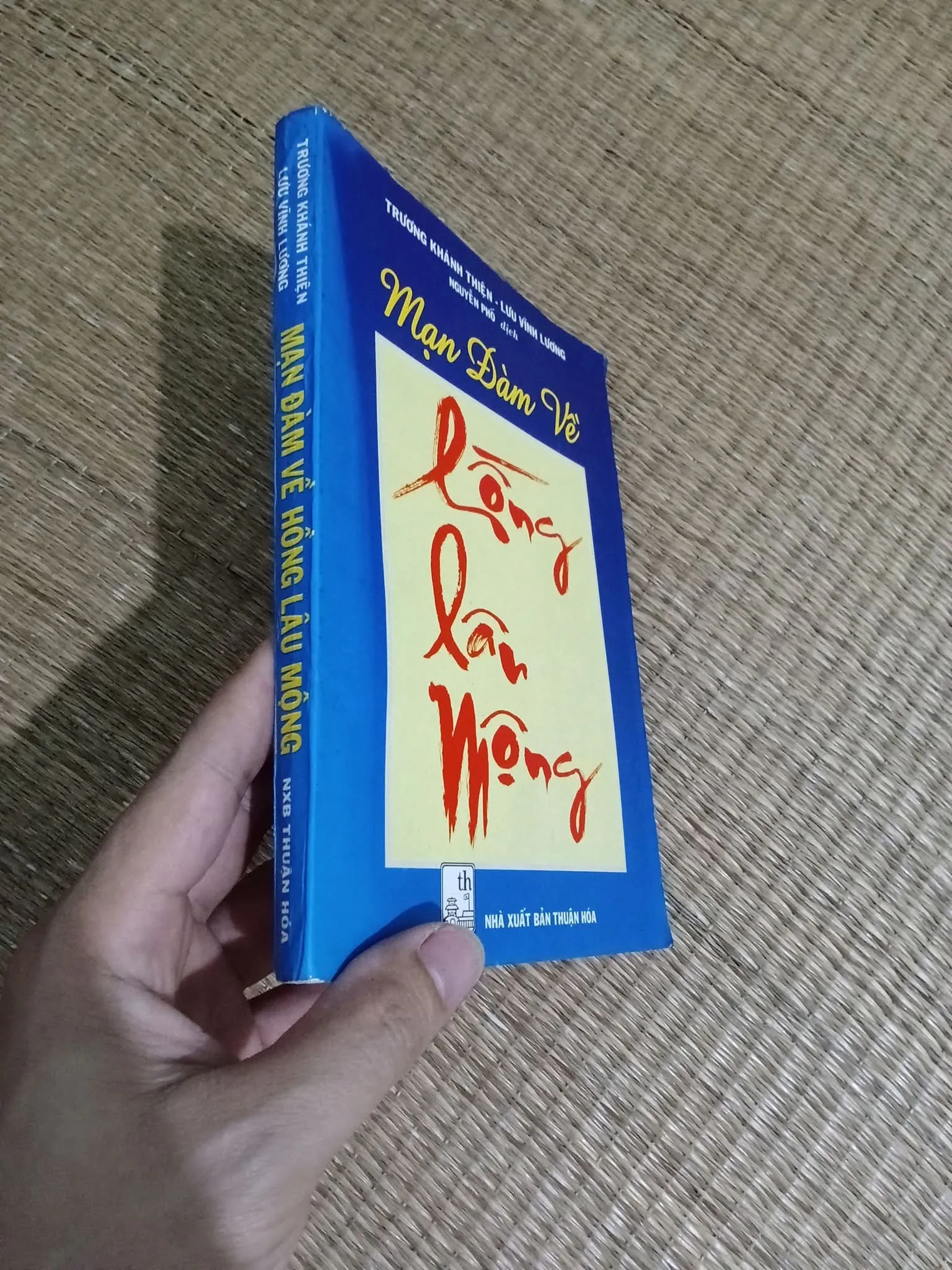 Mạn Đàm Về Hồng Lâu Mộng 