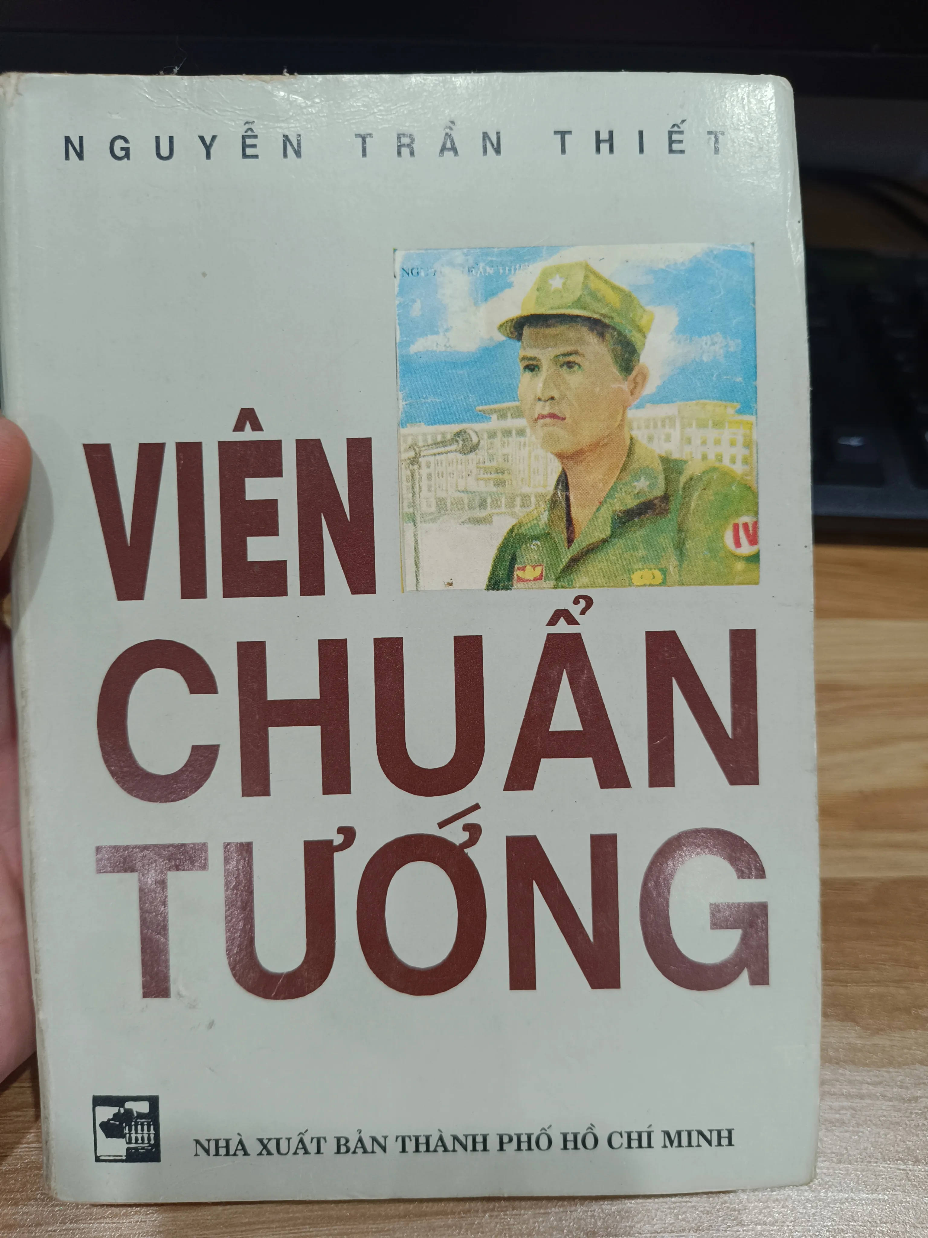 Viên chuẩn tướng