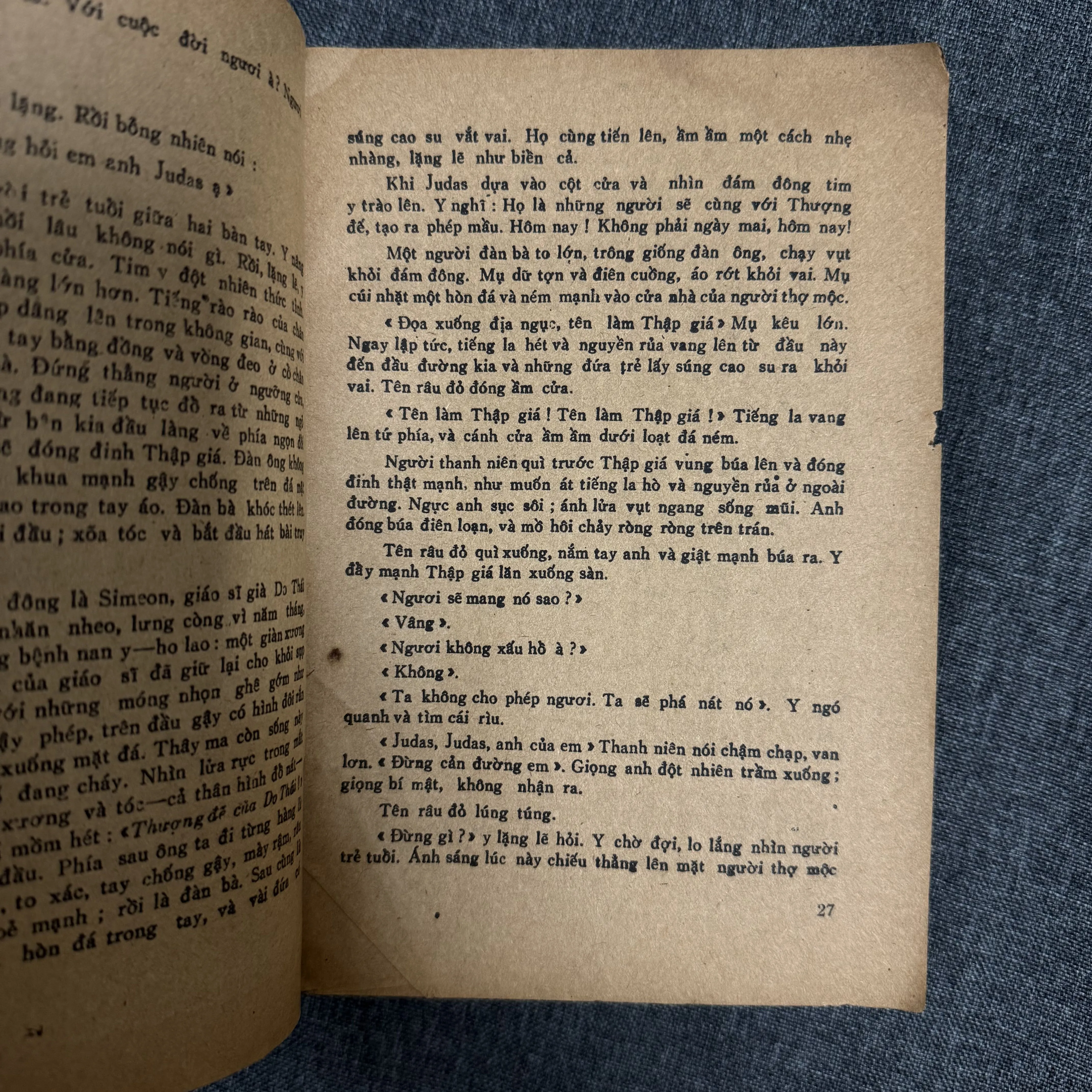 Cám dỗ cuối cùng của Chúa - Nikos Kazantzakis 1009711