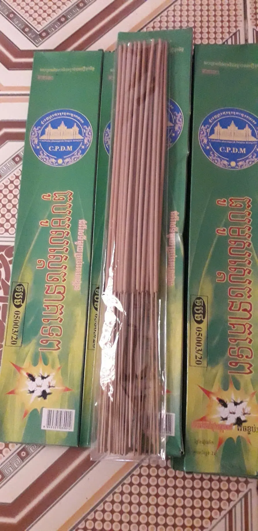 NHANG ĐUỔI MUỖI GIÁ 20K