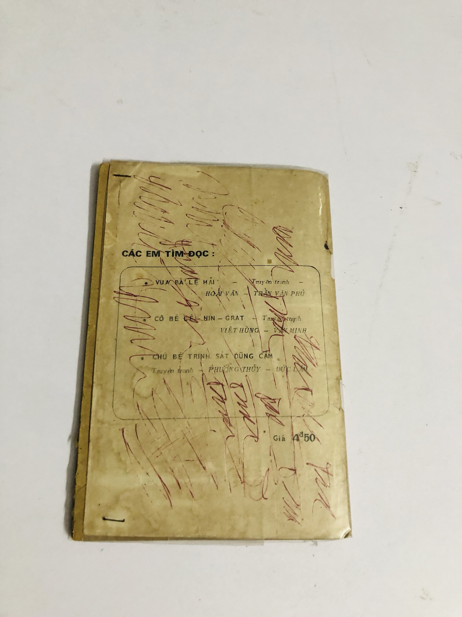 📚 THÀNH PHỐ TUỲ Ý MUỐN NXB: Măng Non, 1984 545968