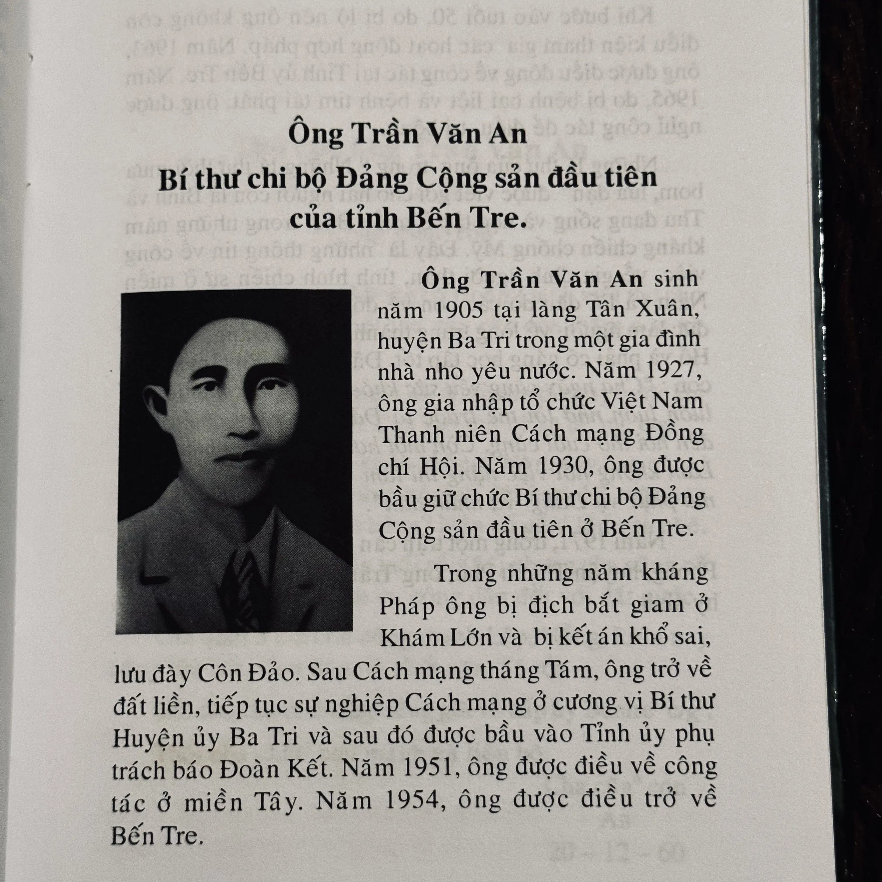 Những lá thư thời mưa bom, lửa đạn 1001366