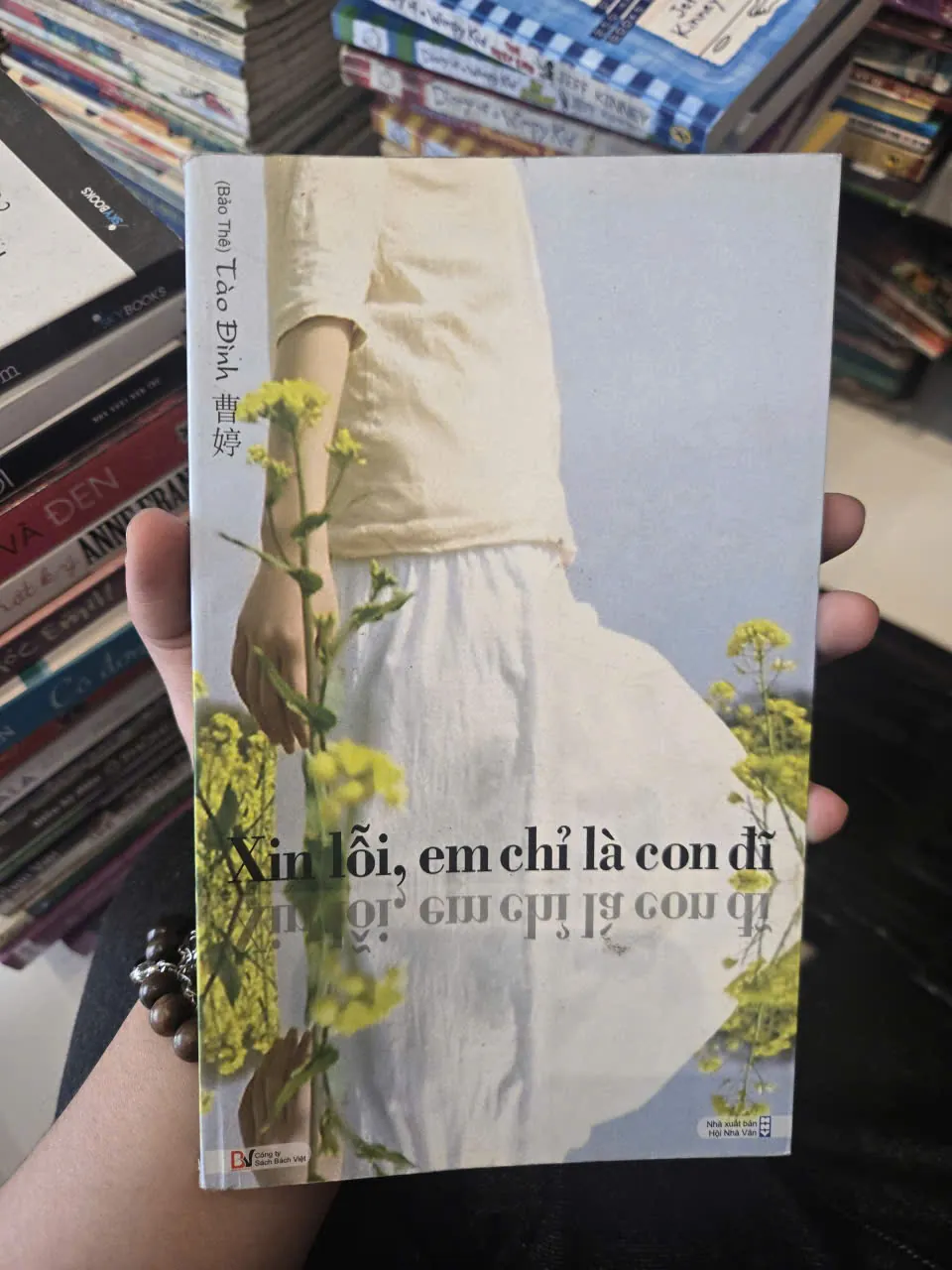 xin lỗi, em chỉ là con đĩ