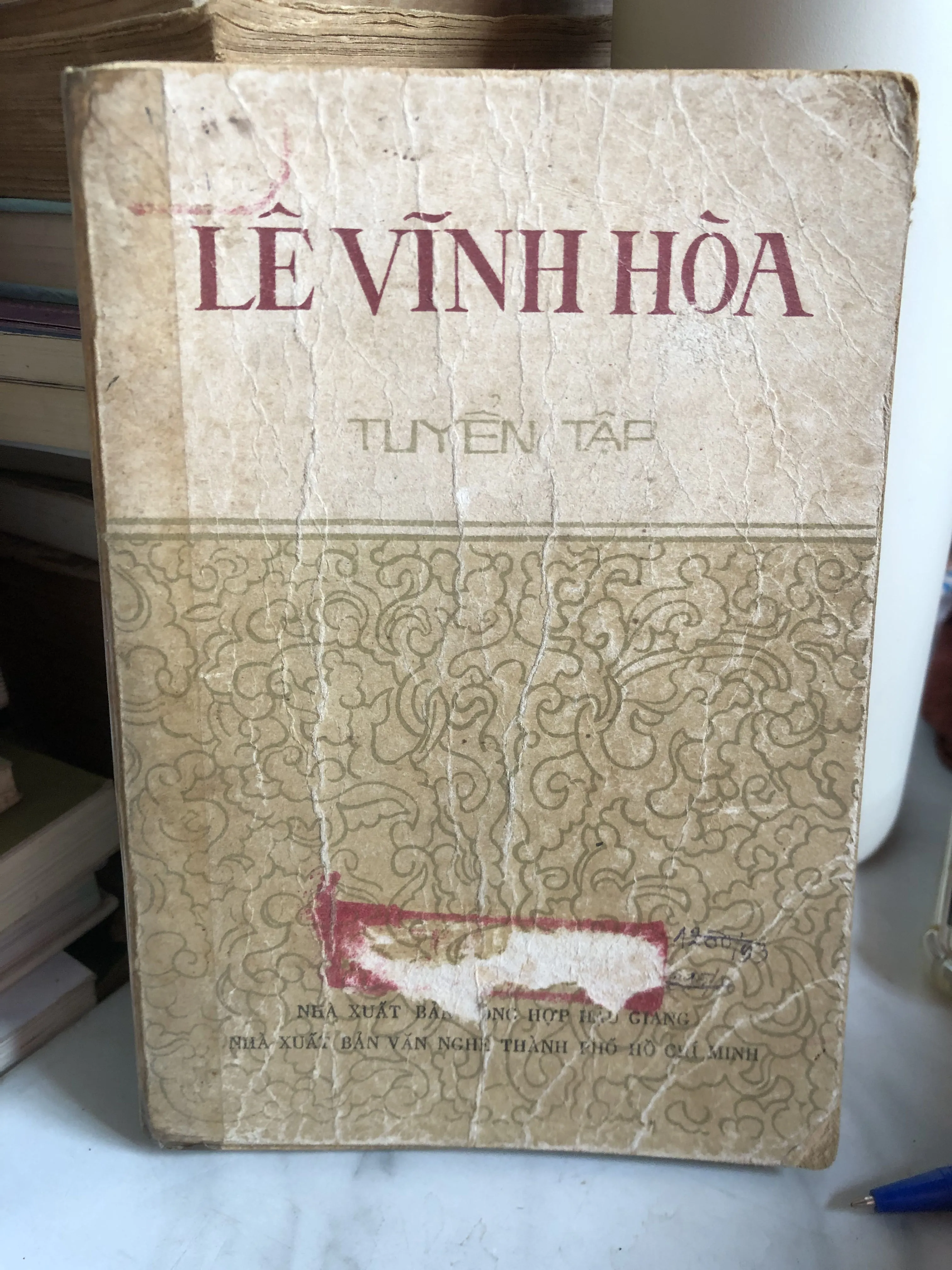 Lê Vĩnh Hoà tuyển tập