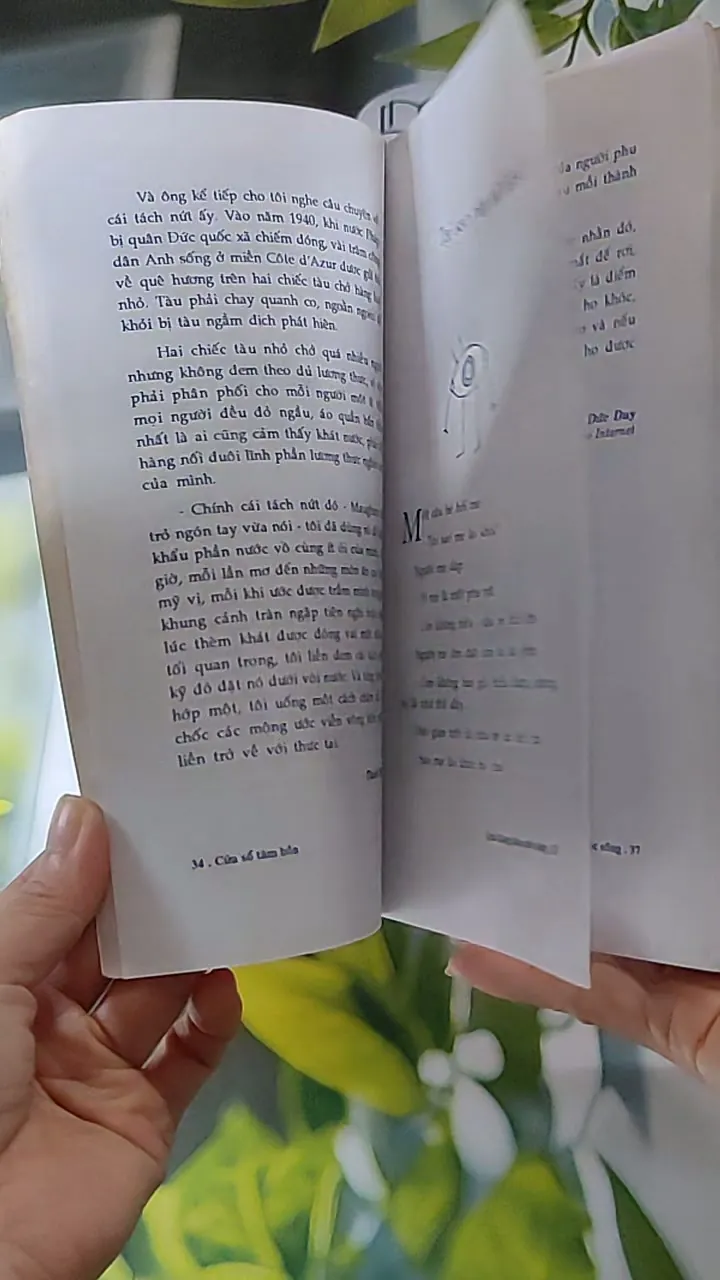 Quà tặng của cuộc sống (2004) 607741