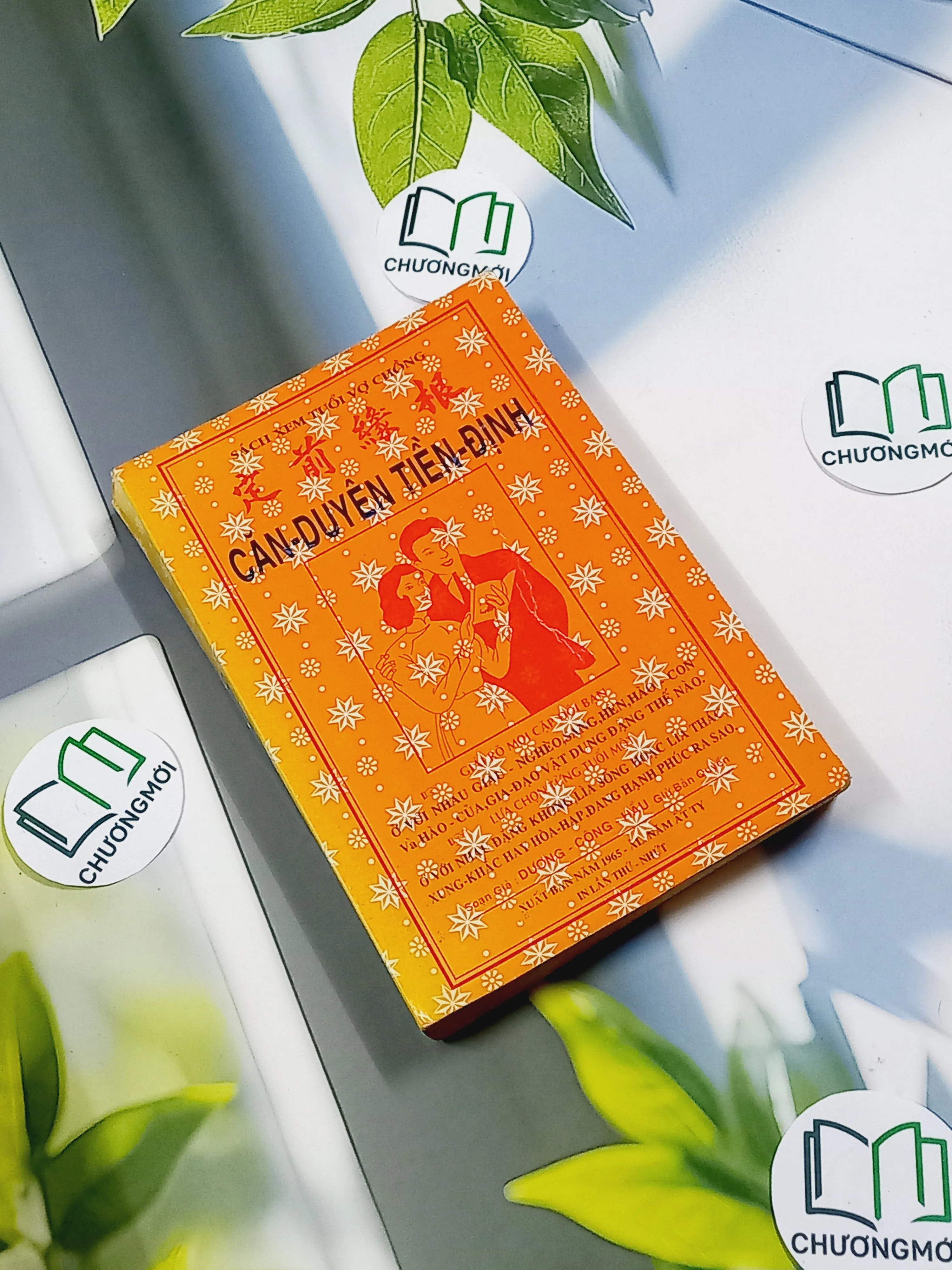 Căn Duyên Tiền Định - Dương Công Hầu