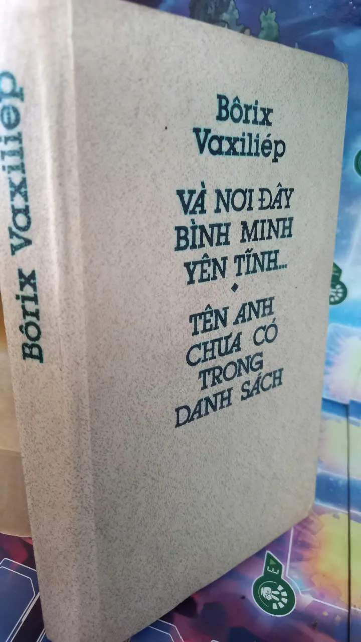 tên anh chưa có trong danh sách