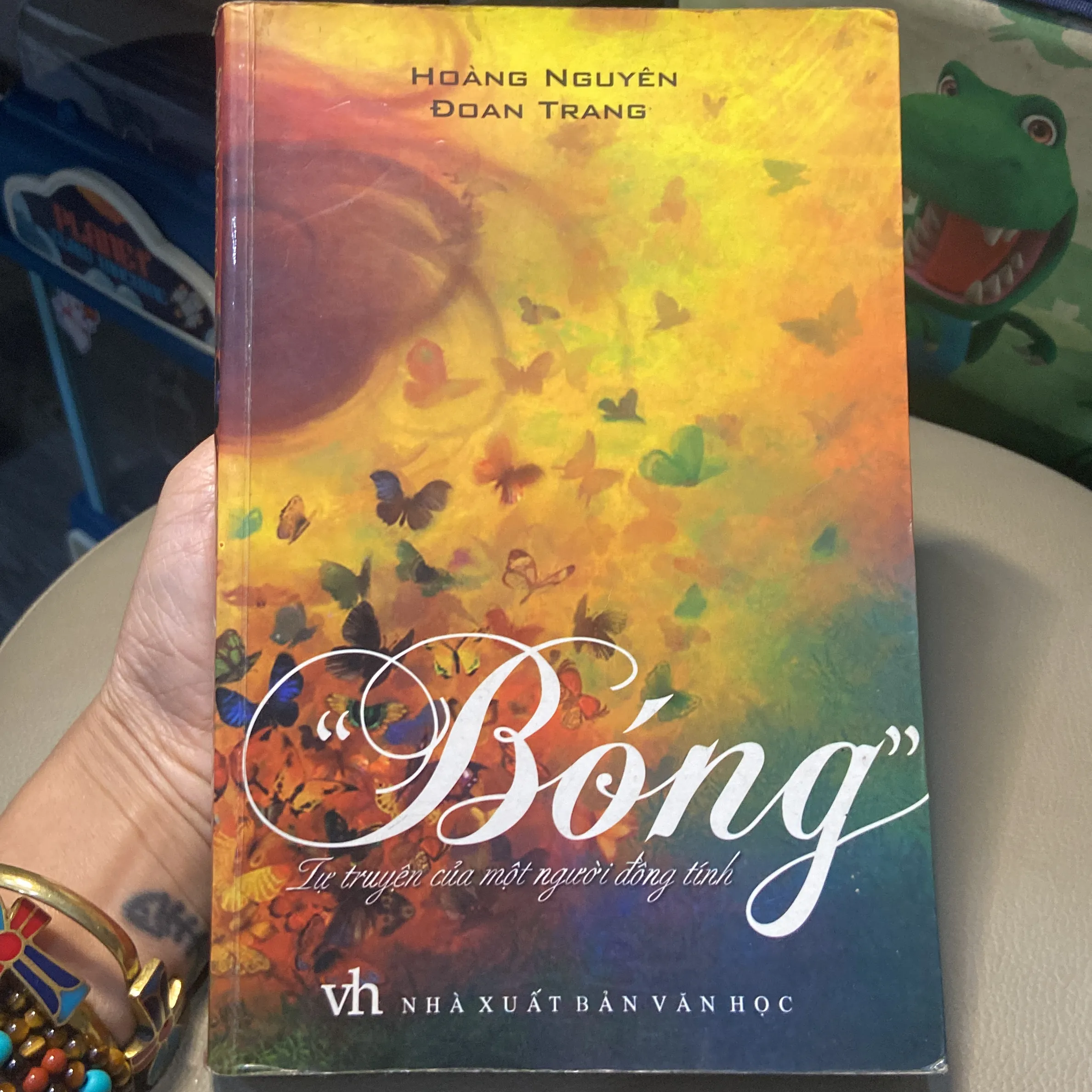 Bóng- Hoàng Nguyên & Đoan Trang