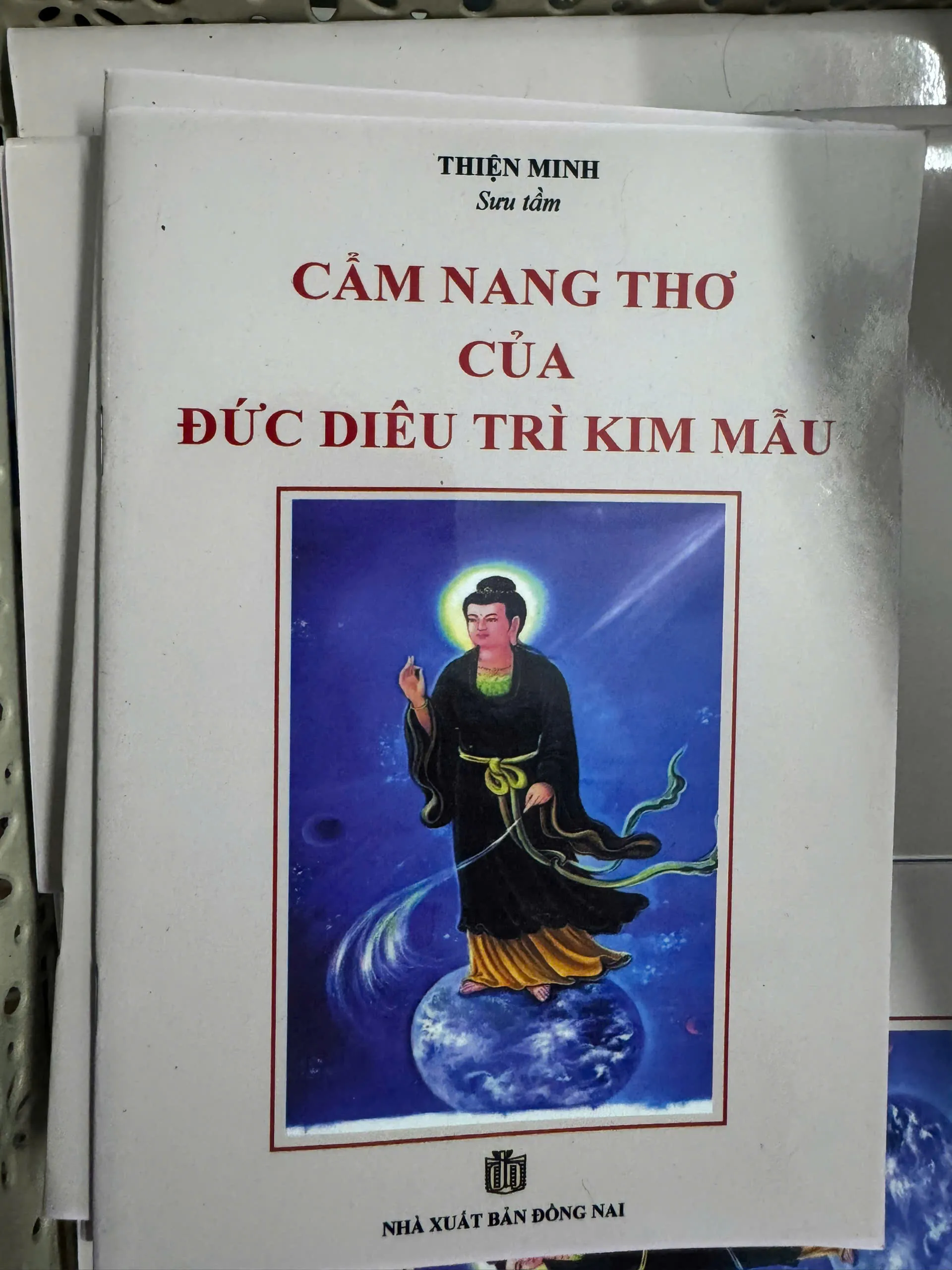 SỔ TAY CẨM NANG THƠ CỦA ĐỨC DIÊU TRÌ KIM MẪU 20K