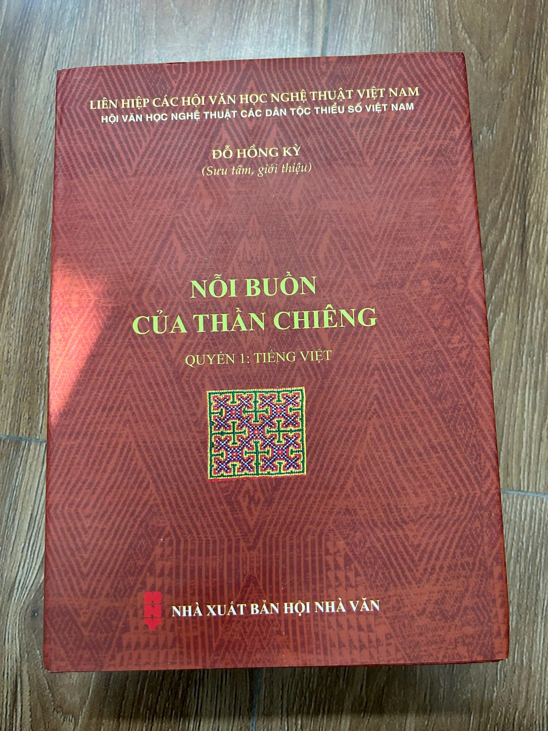 NỖI BUỒN CỦA THẦN CHIÊNG – Đỗ Hồng Kỳ (sưu tầm, giới thiệu)