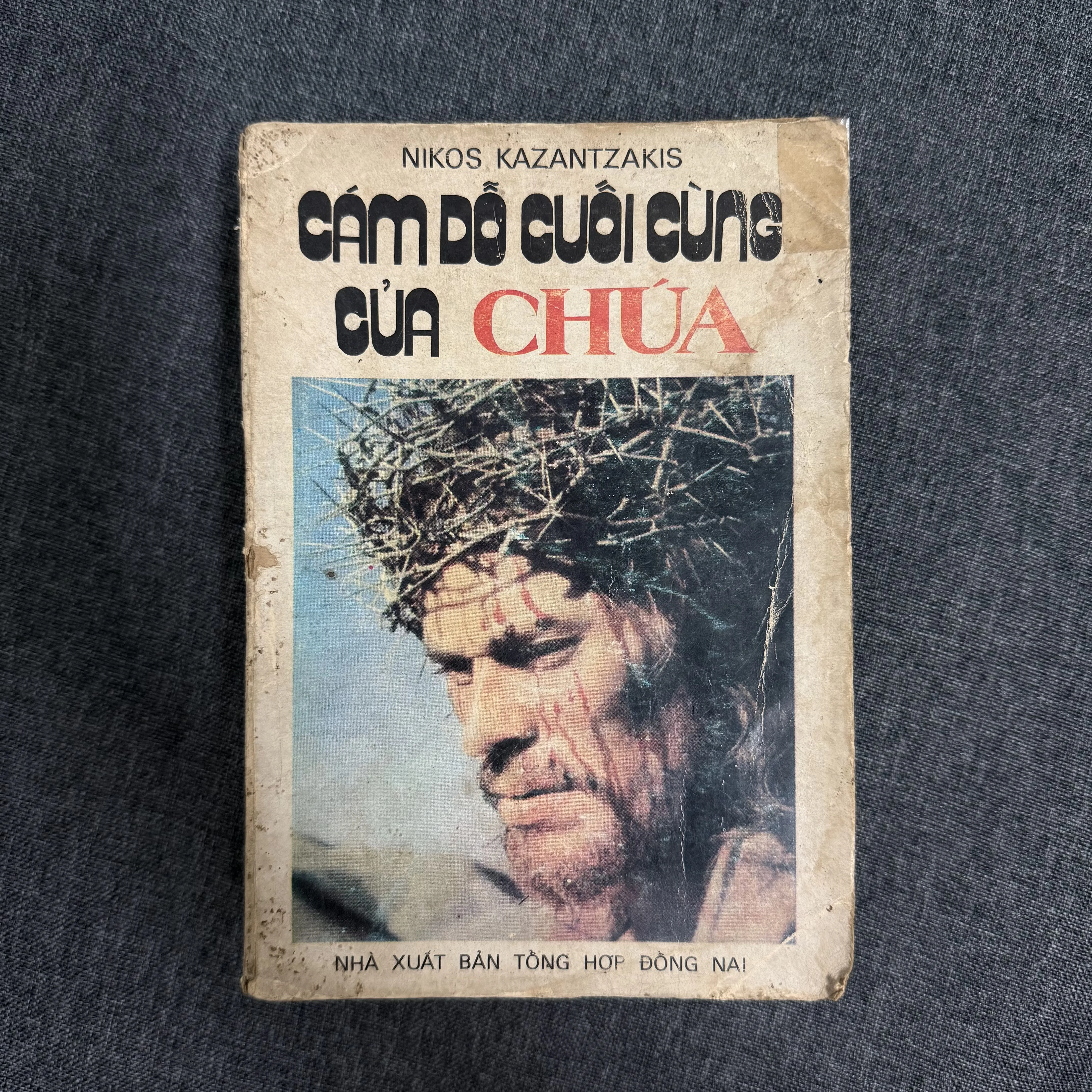 Cám dỗ cuối cùng của Chúa - Nikos Kazantzakis