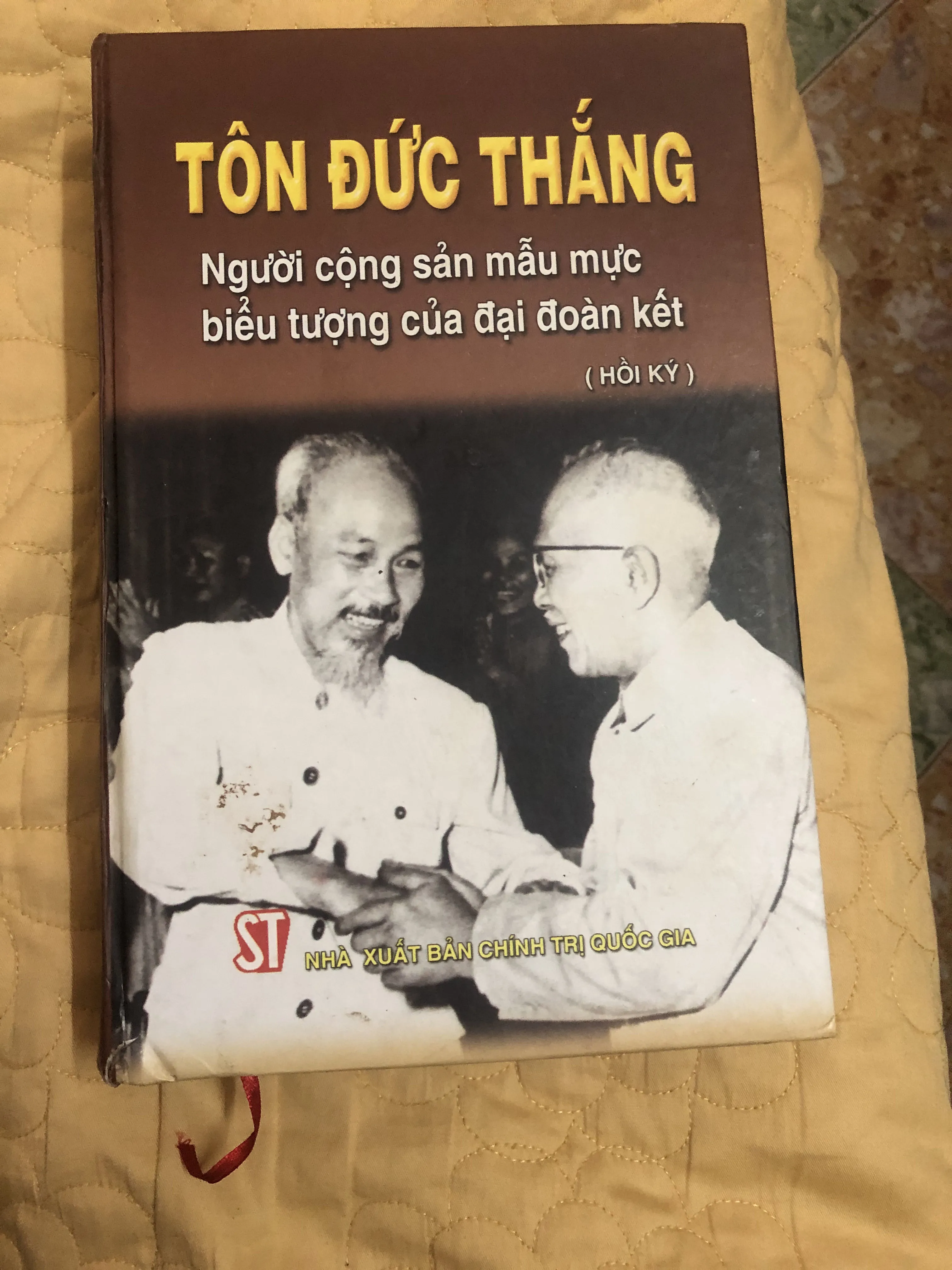 tôn đức thắng người cộng sản mẫu mực biểu tượng của đại đoàn kết