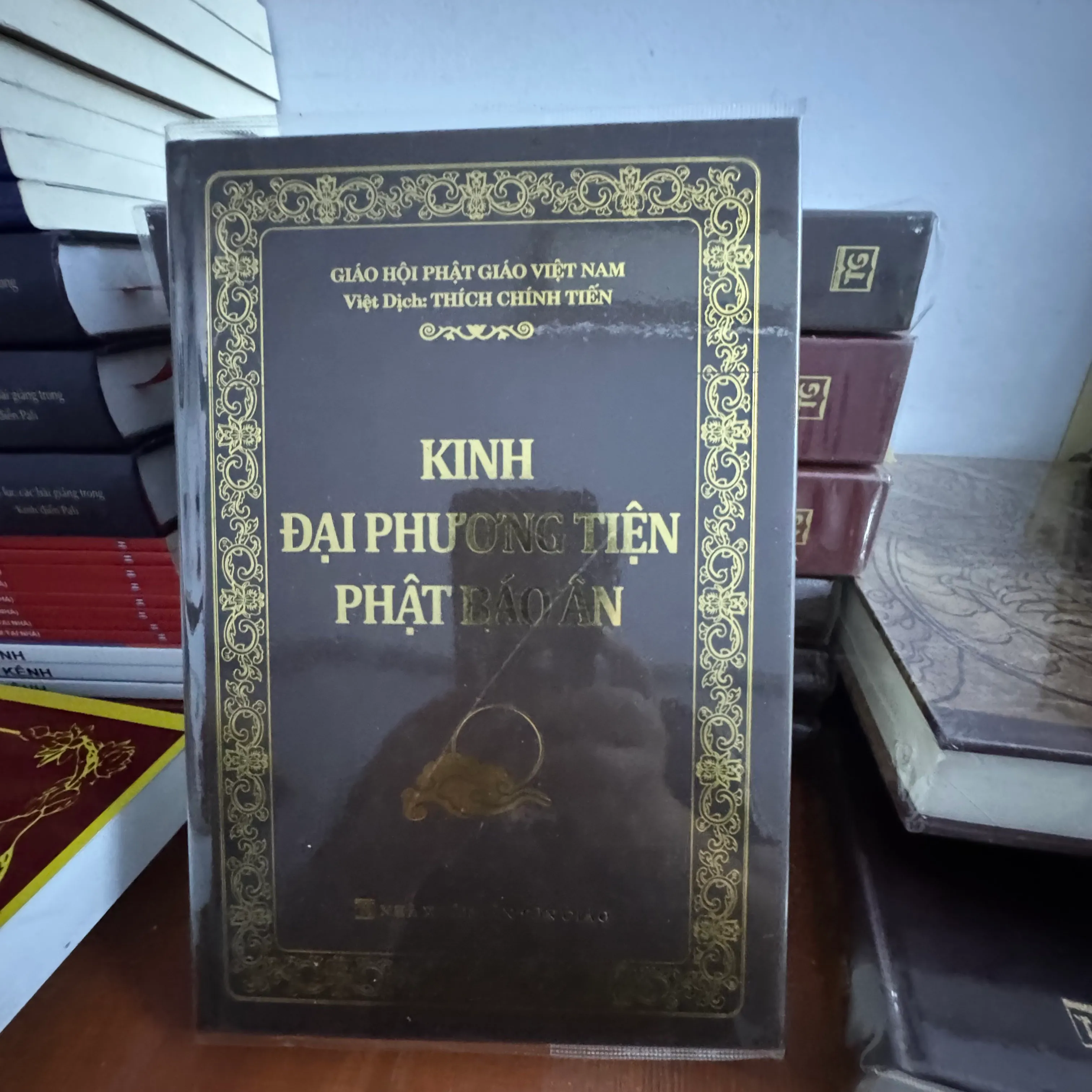 Sách - Kinh Đại Phương Tiện Phật Báo Ân