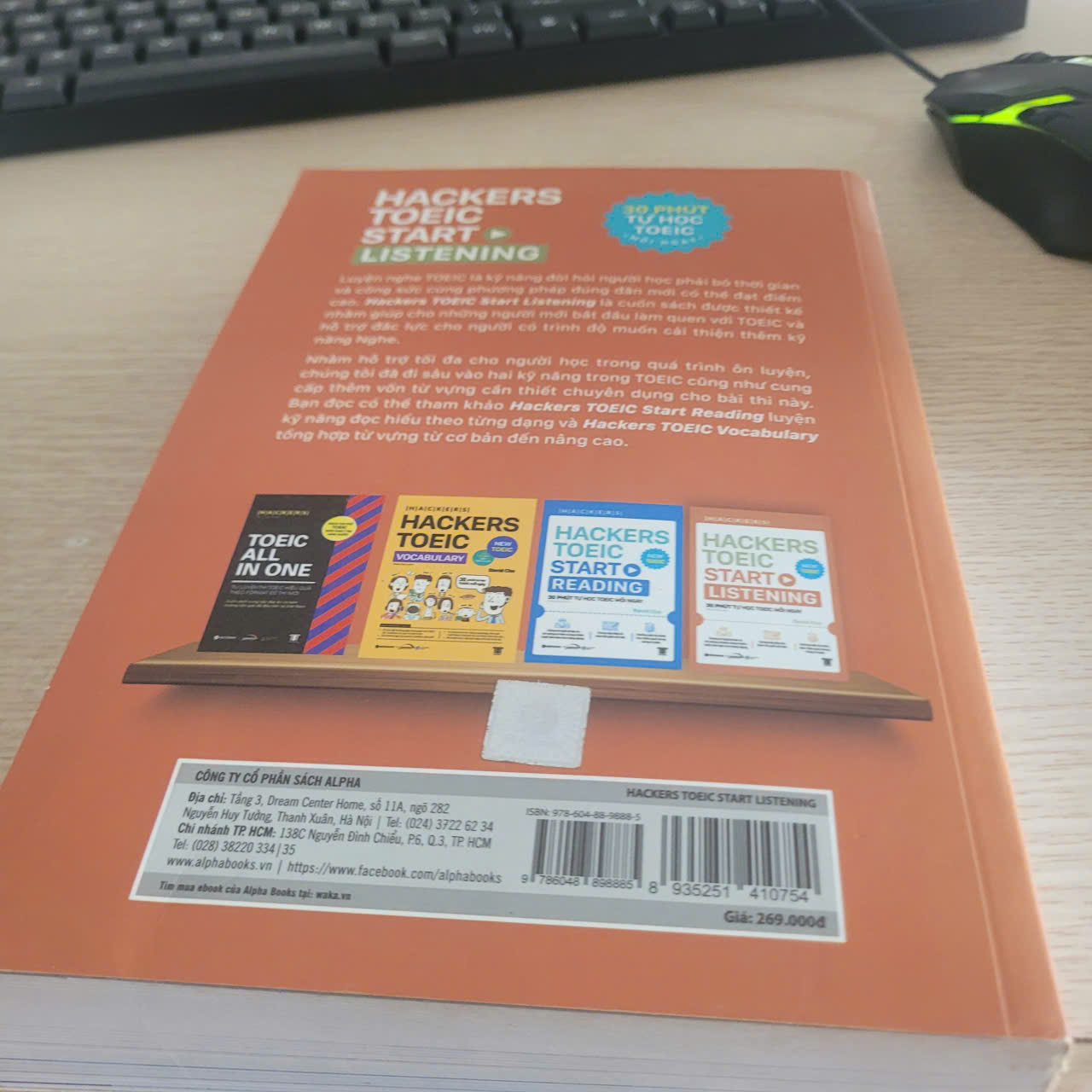 Hackers TOEIC Start Listening	David Cho 524887