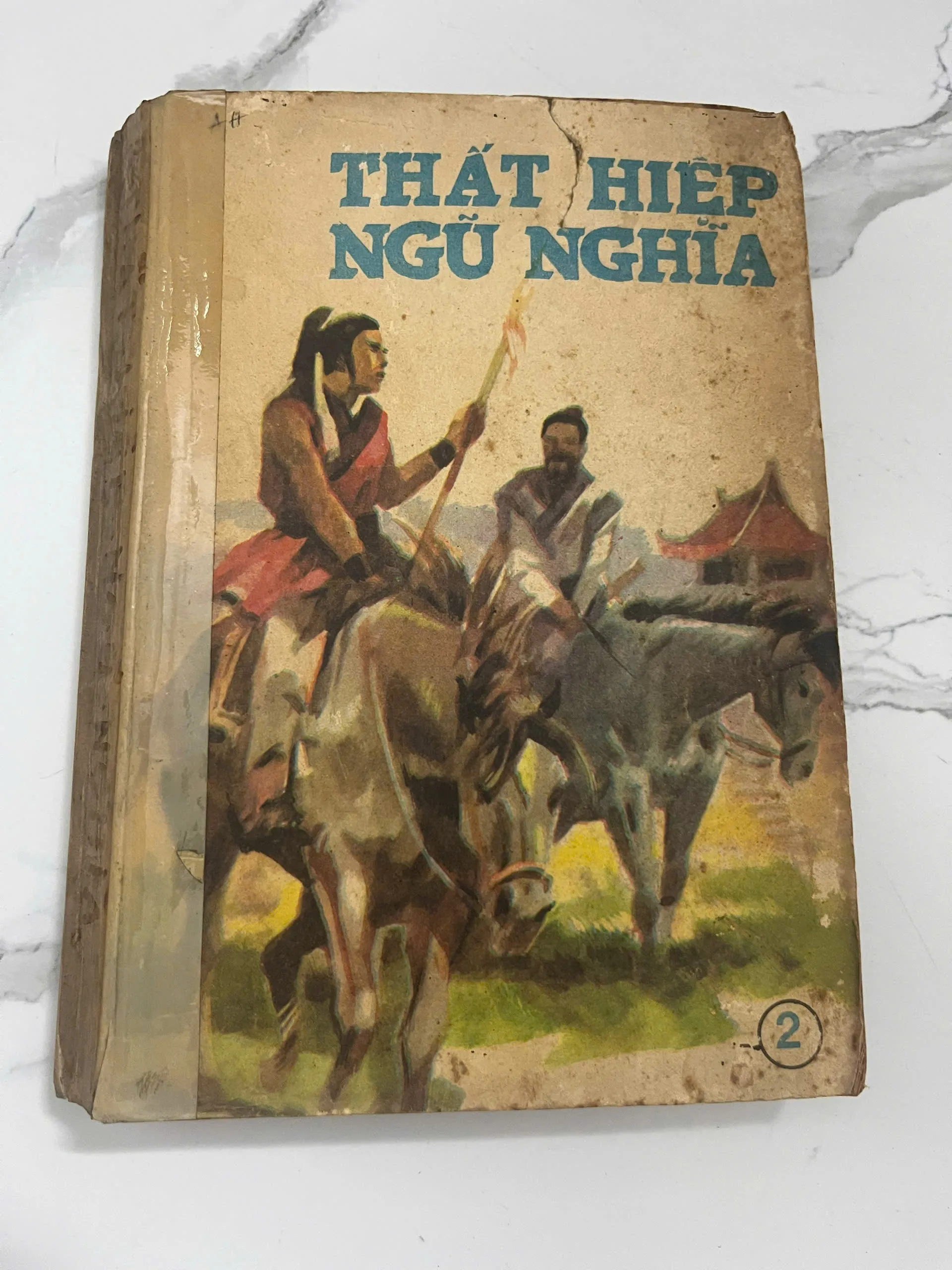 Thất Hiệp Ngũ Nghĩa (Tập 2)