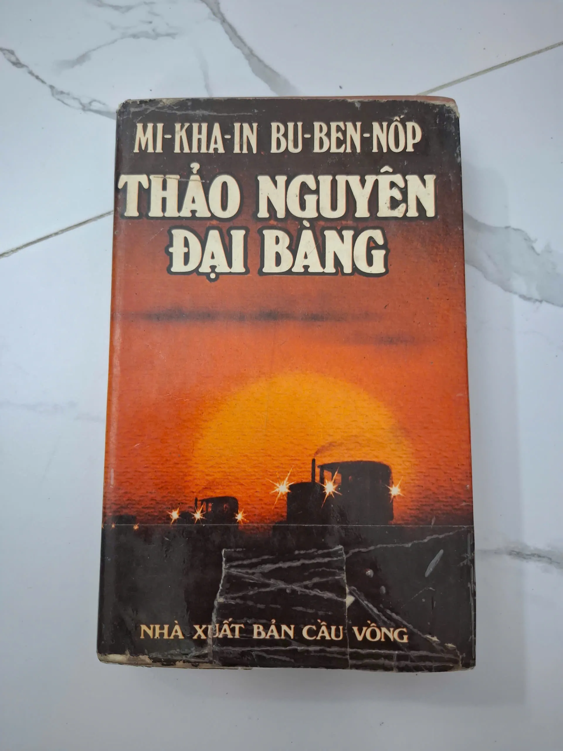 Thảo nguyên đại bàng - Mi-kha-in Bu-ben-nốp - Tiểu thuyết/Văn học Nga