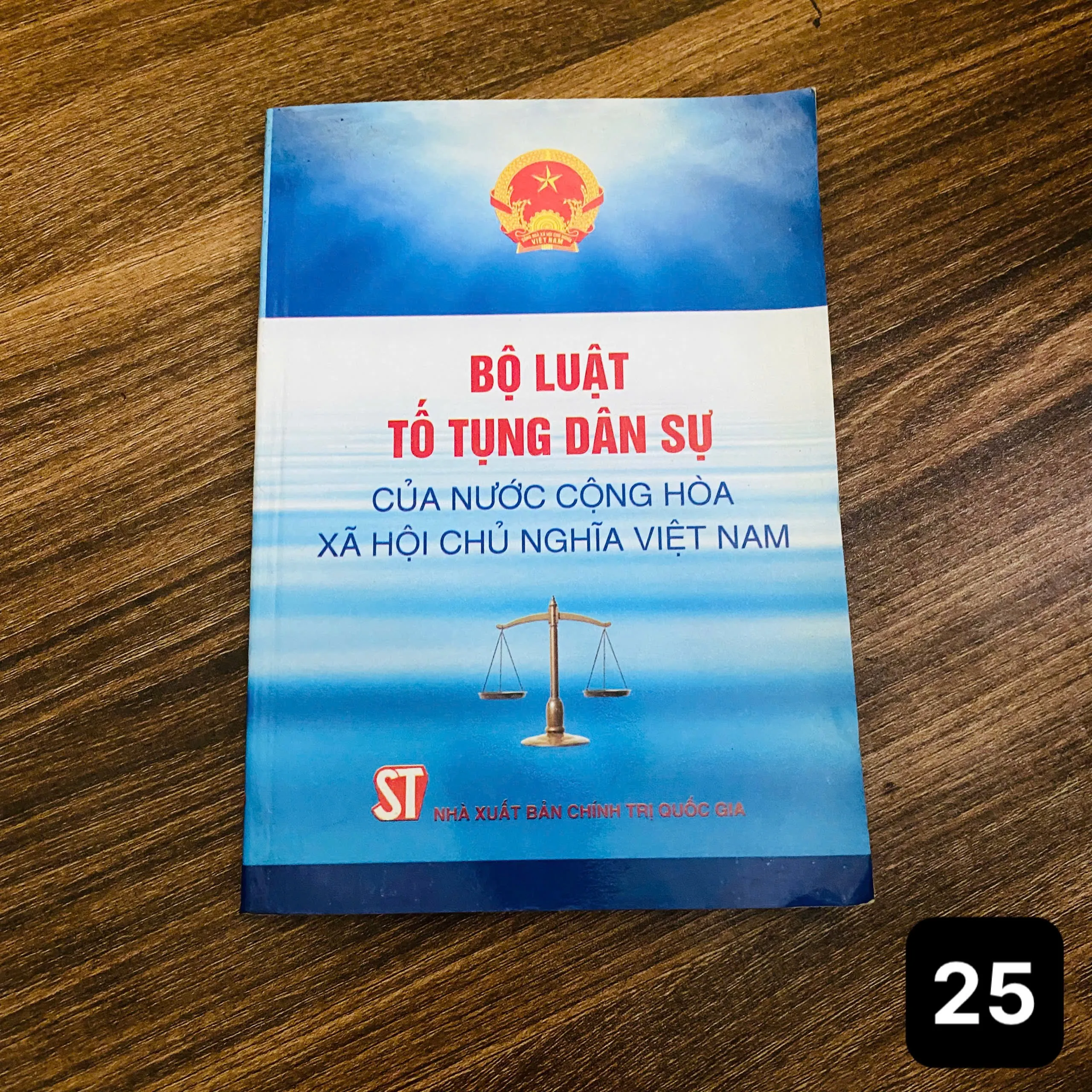 Bộ luật Tố tụng dân sự của nước Cộng hòa Xã hội Chủ nghĩa Việt Nam#HATRA