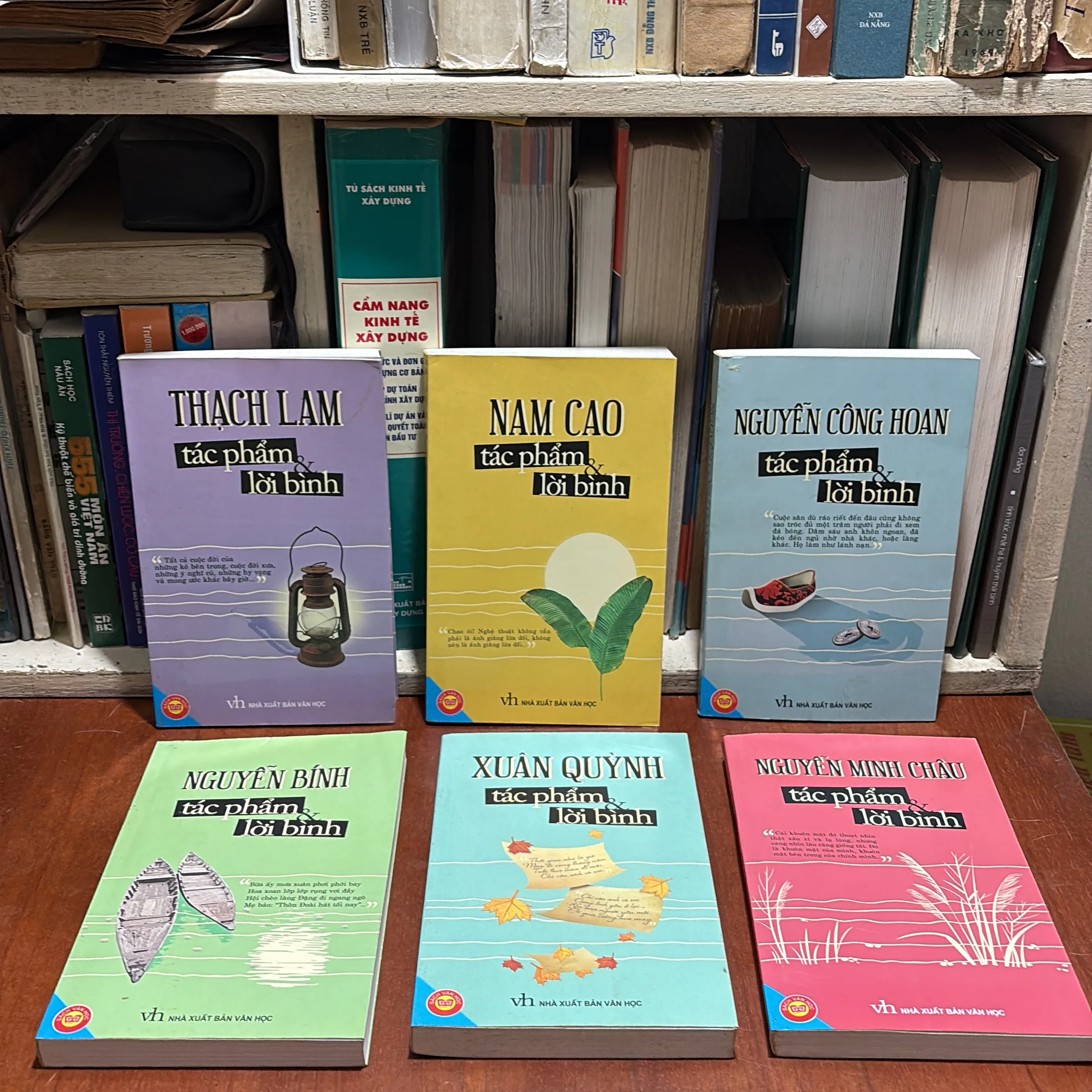 II Tác Phẩm Và Lời Bình (6 Cuốn): Thạch Lam, Nam Cao, Nguyễn Công Hoan, Nguyễn Bính,. 2013