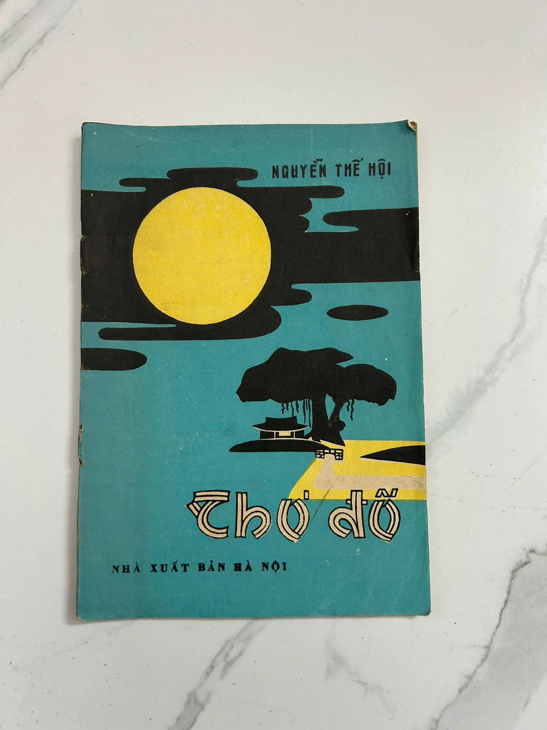 Thơ đố – Nguyễn Thế Hội