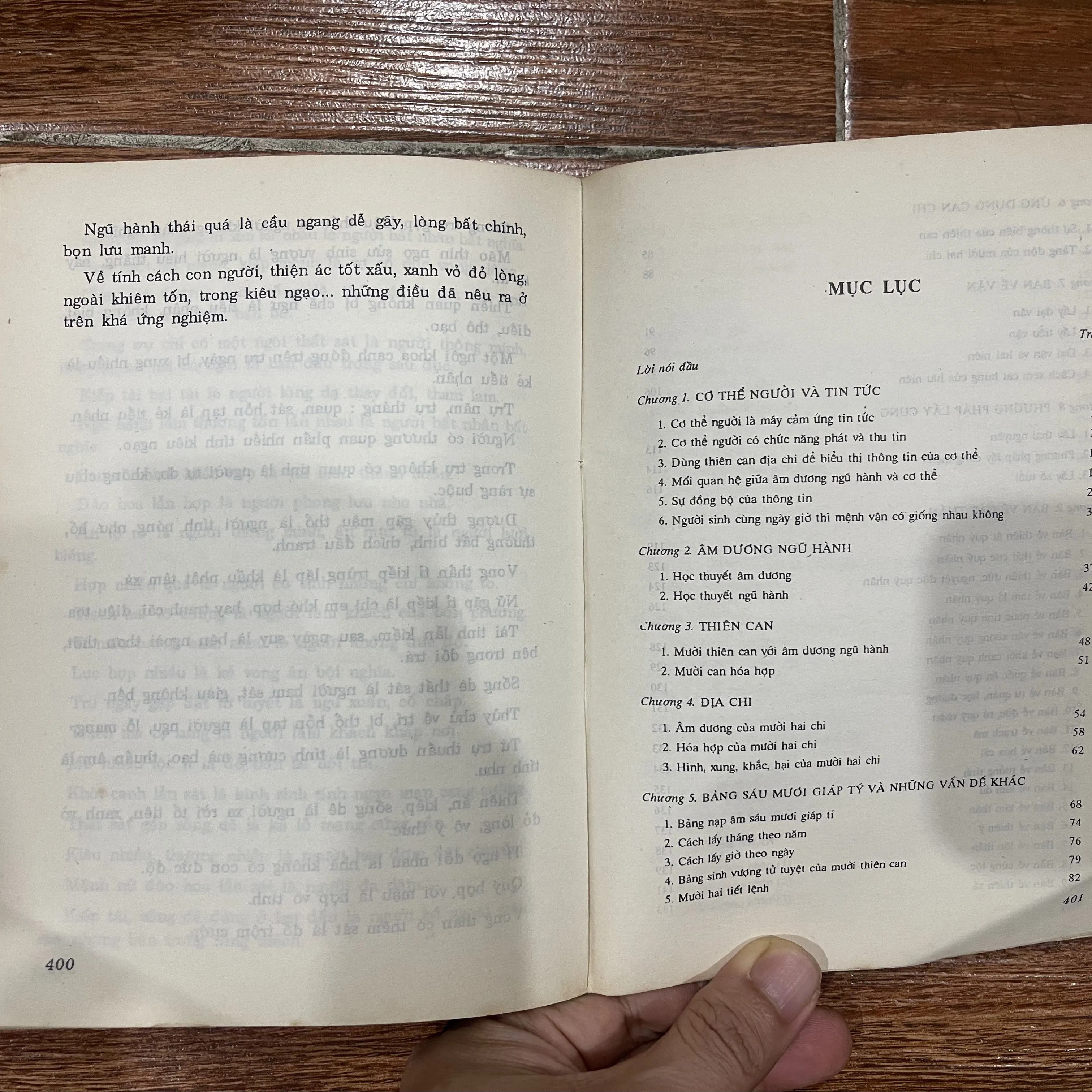 Dự Đoán Theo Tứ Trụ - Thiệu Vĩ Hoa  (6) 719207