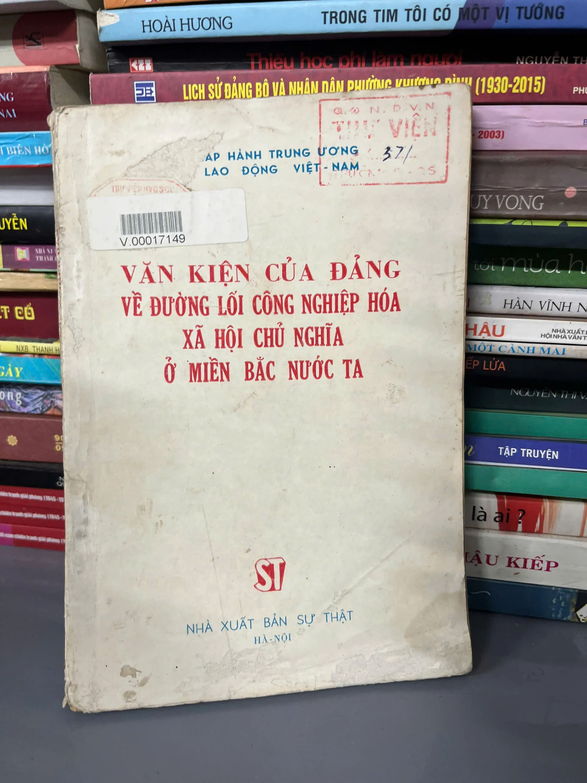 Văn kiện của Đảng về đường lối công nghiệp hóa xã hội chủ nghĩa ở miền Bắc nước ta