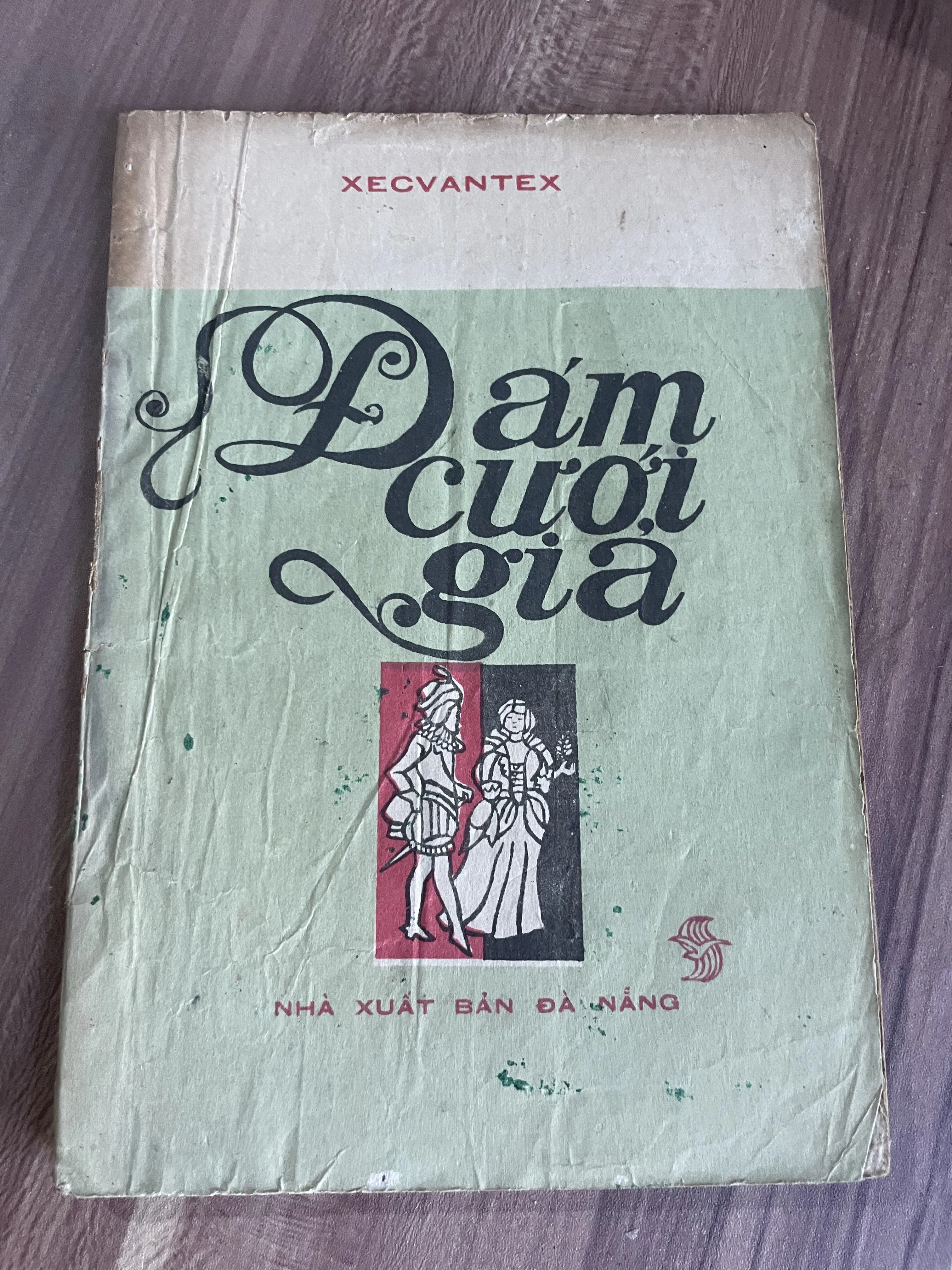 Đám cưới giả - Cervantes