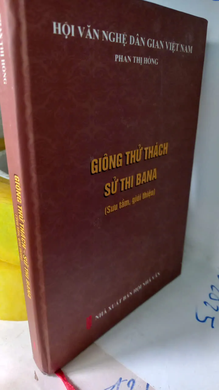 sử thi bana