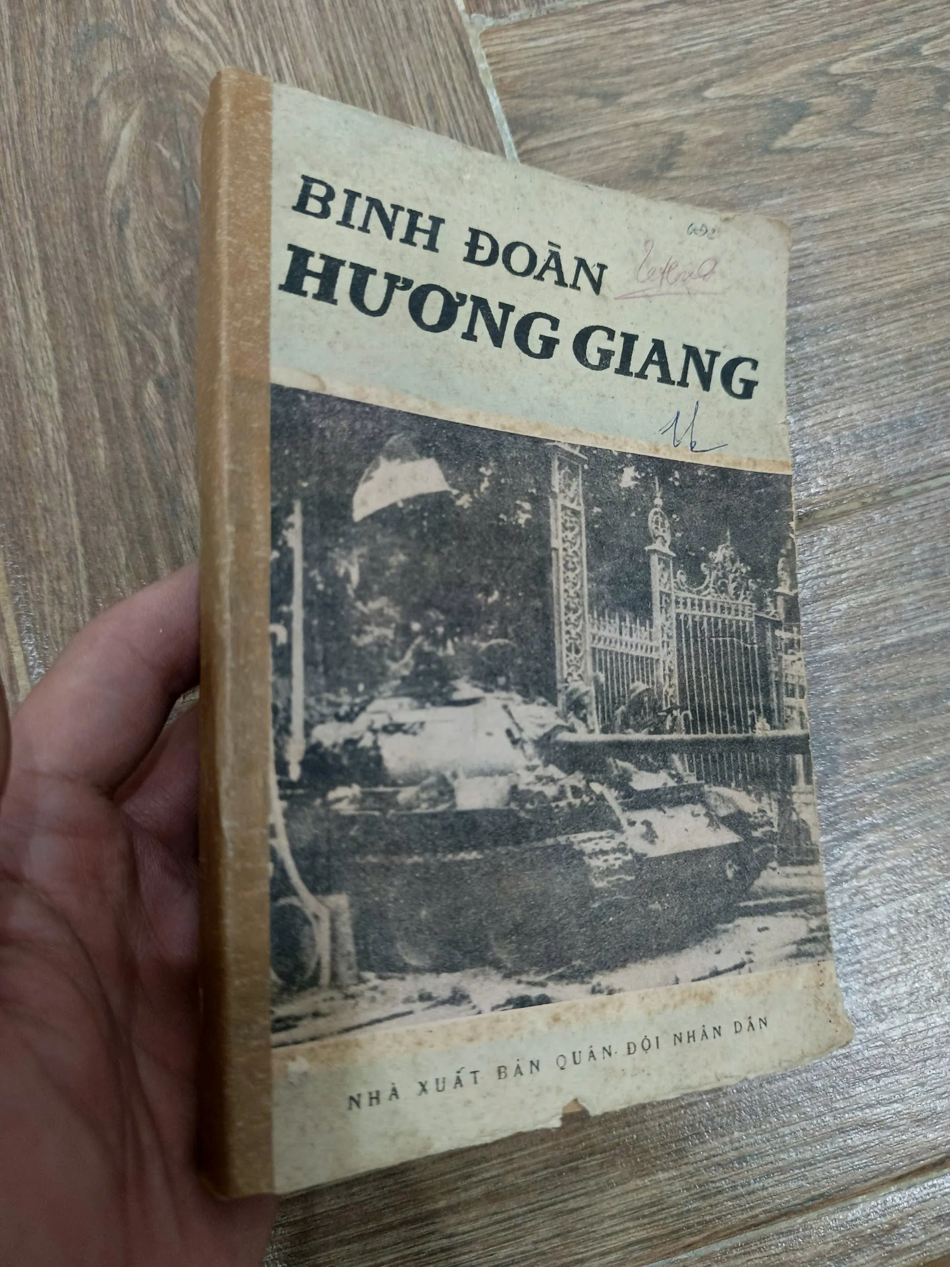Binh đoàn Hương Giang