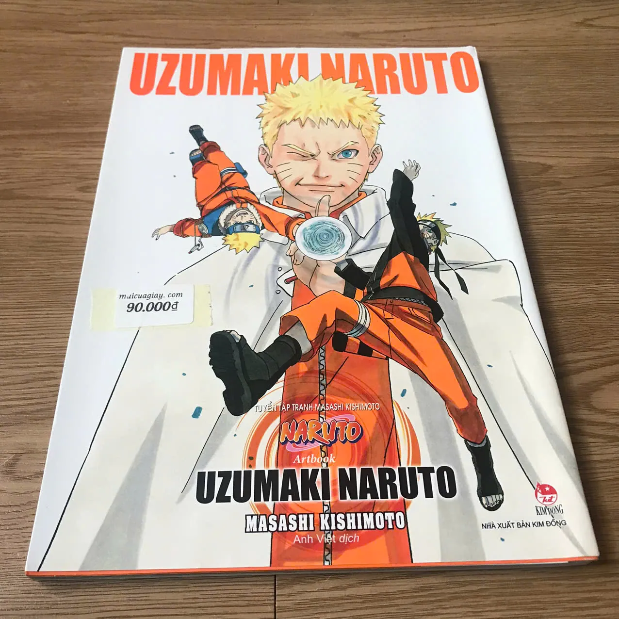Uzumaki Naruto Artbook (NXB Kim Đồng)