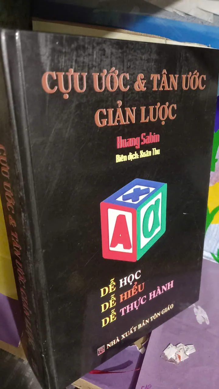 cựu ước tân ước giản ước